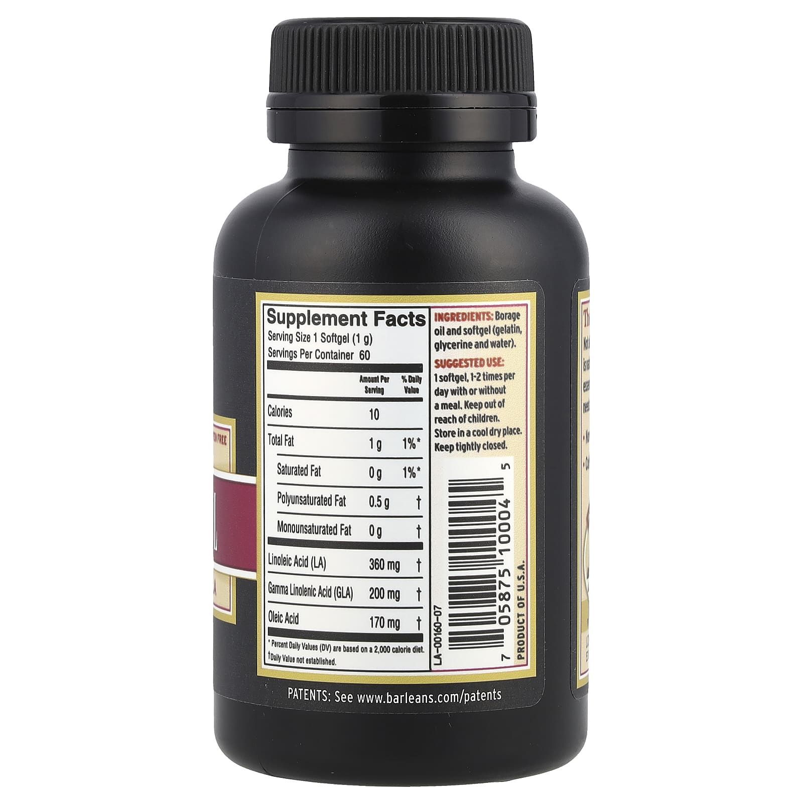 Barlean's, Масло бурачника, 60 желатиновых капсул