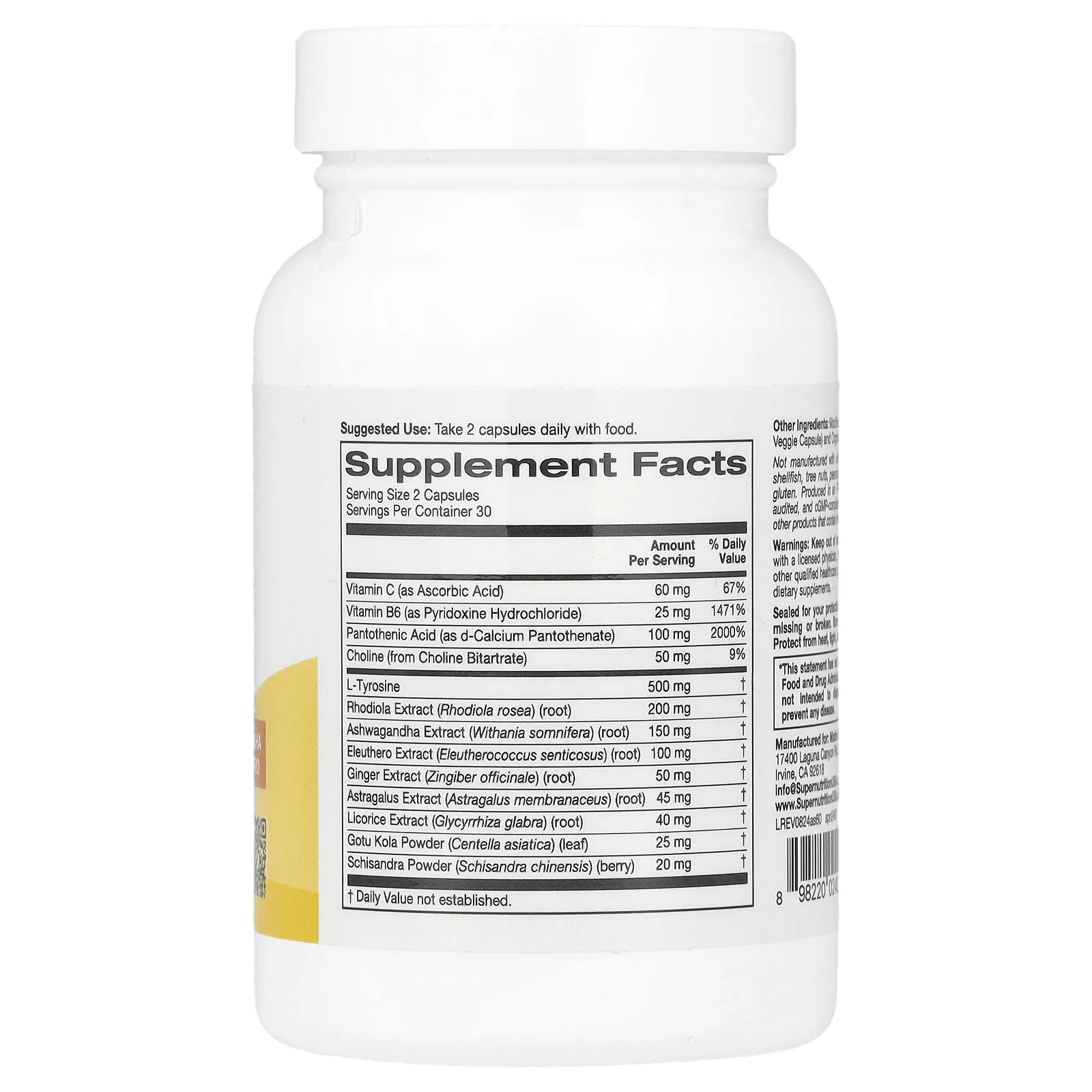 Super Nutrition, добавка для поддержки надпочечников, 60 растительных капсул