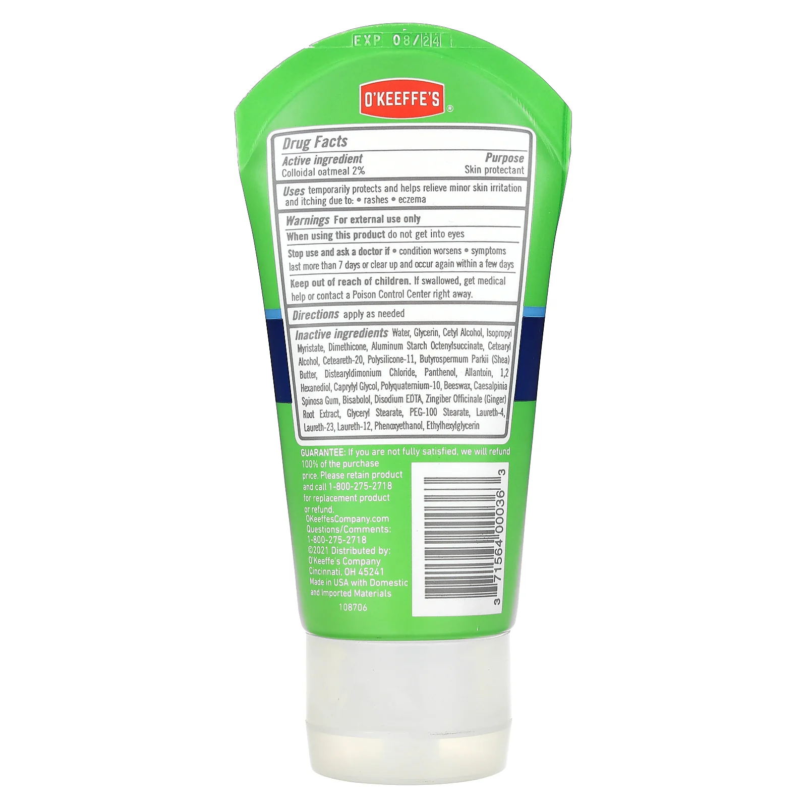 O'Keeffe's, Working Hands, крем для облегчения состояния экземы, 57 г (2 унции)