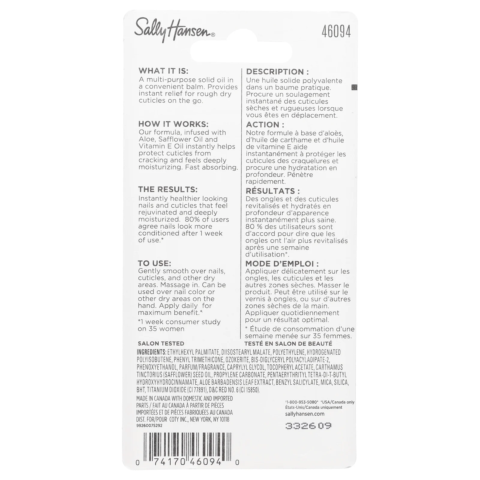 Sally Hansen, Масляный бальзам для восстановления кутикулы, 6 г (0,21 унции)