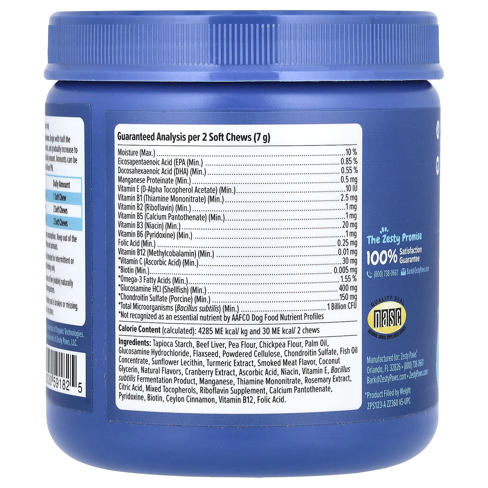 Zesty Paws, Senior Advanced, мультивитамины 11 в 1, для собак, говядина, 90 жевательных таблеток, 315 г (11,1 унции)