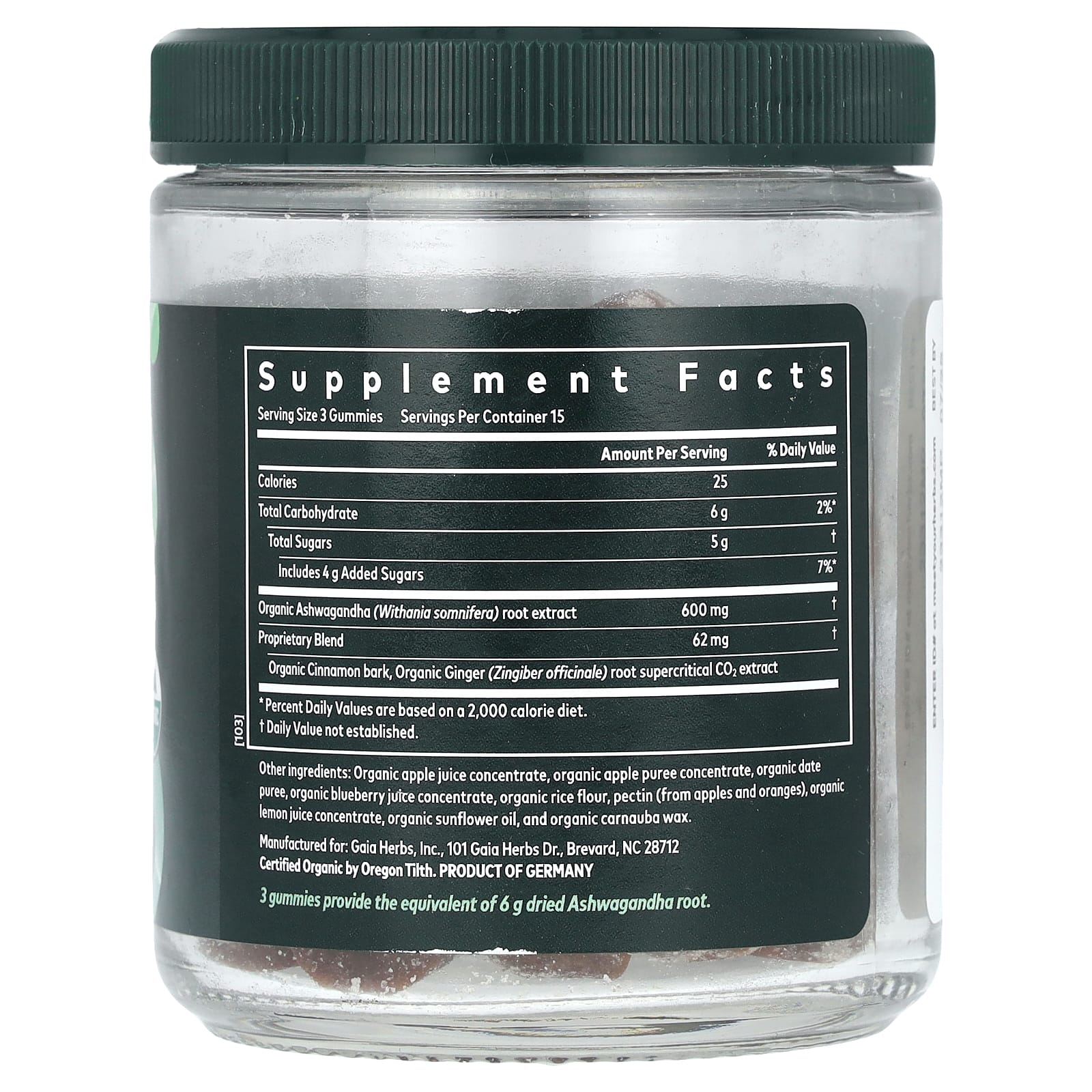 Gaia Herbs, ашваганда, со вкусом яблока и корицы, 45 веганских жевательных мармеладок