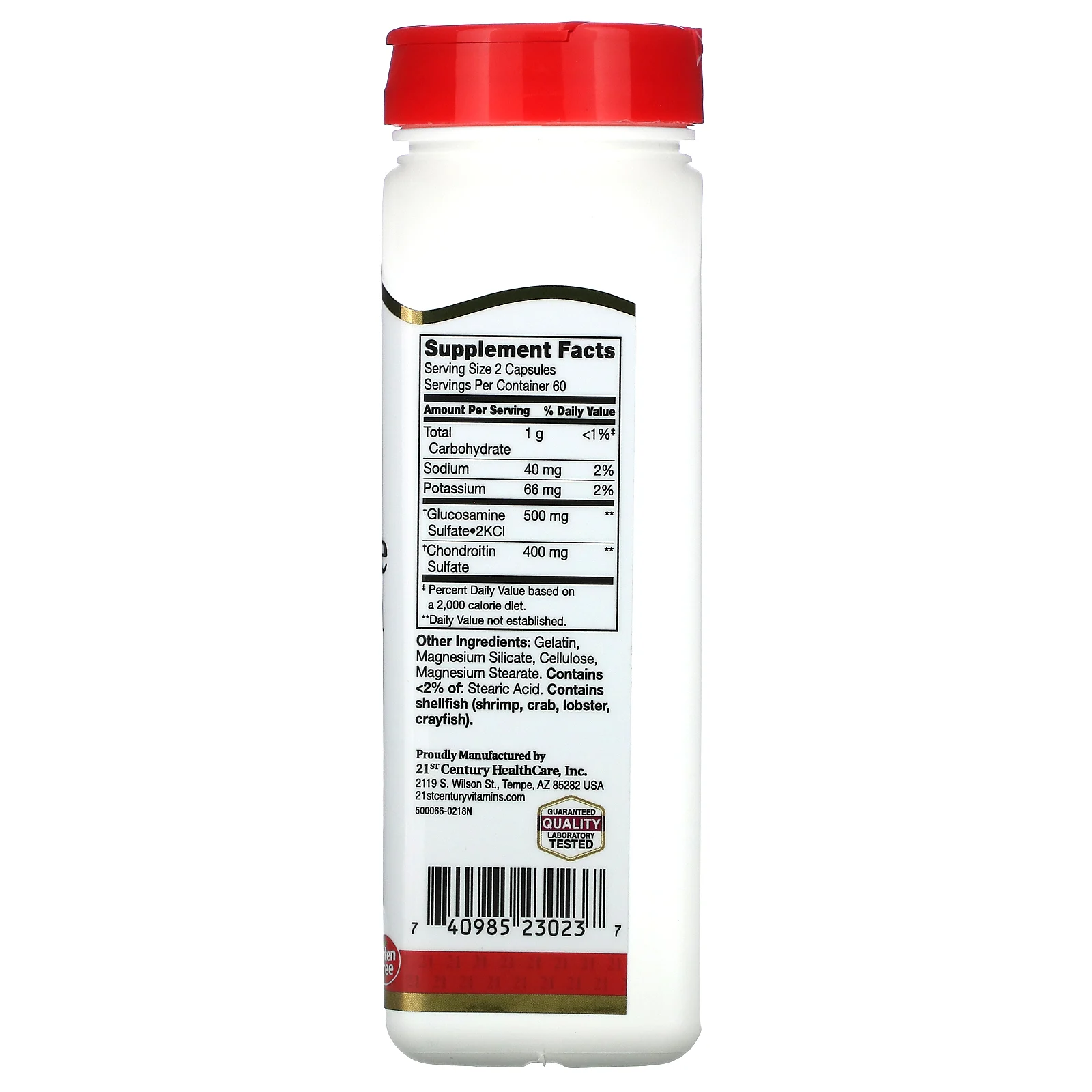 21st Century, глюкозамин и хондроитин, оригинальная сила действия, 120 капсул, которые легко глотать