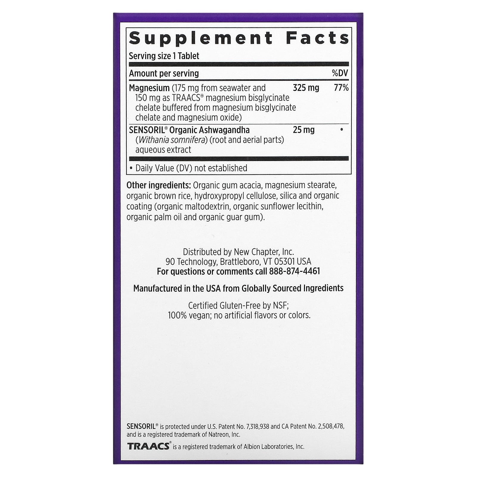 New Chapter, Магний + ашваганда, 60 веганских таблеток