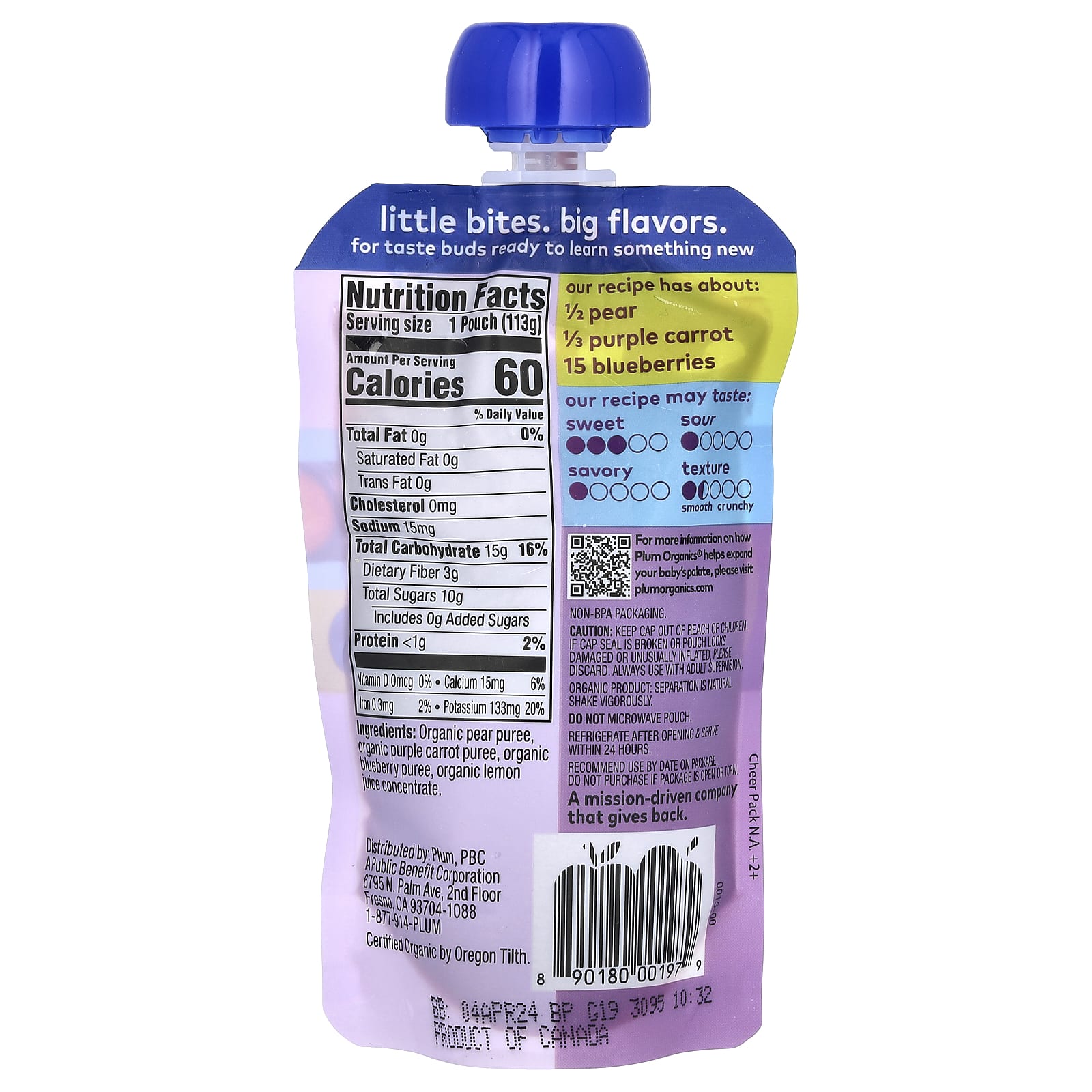 Plum Organics, Органическое детское питание, этап 2, груша, пурпурная морковь и черника, 4 унции (113 г)