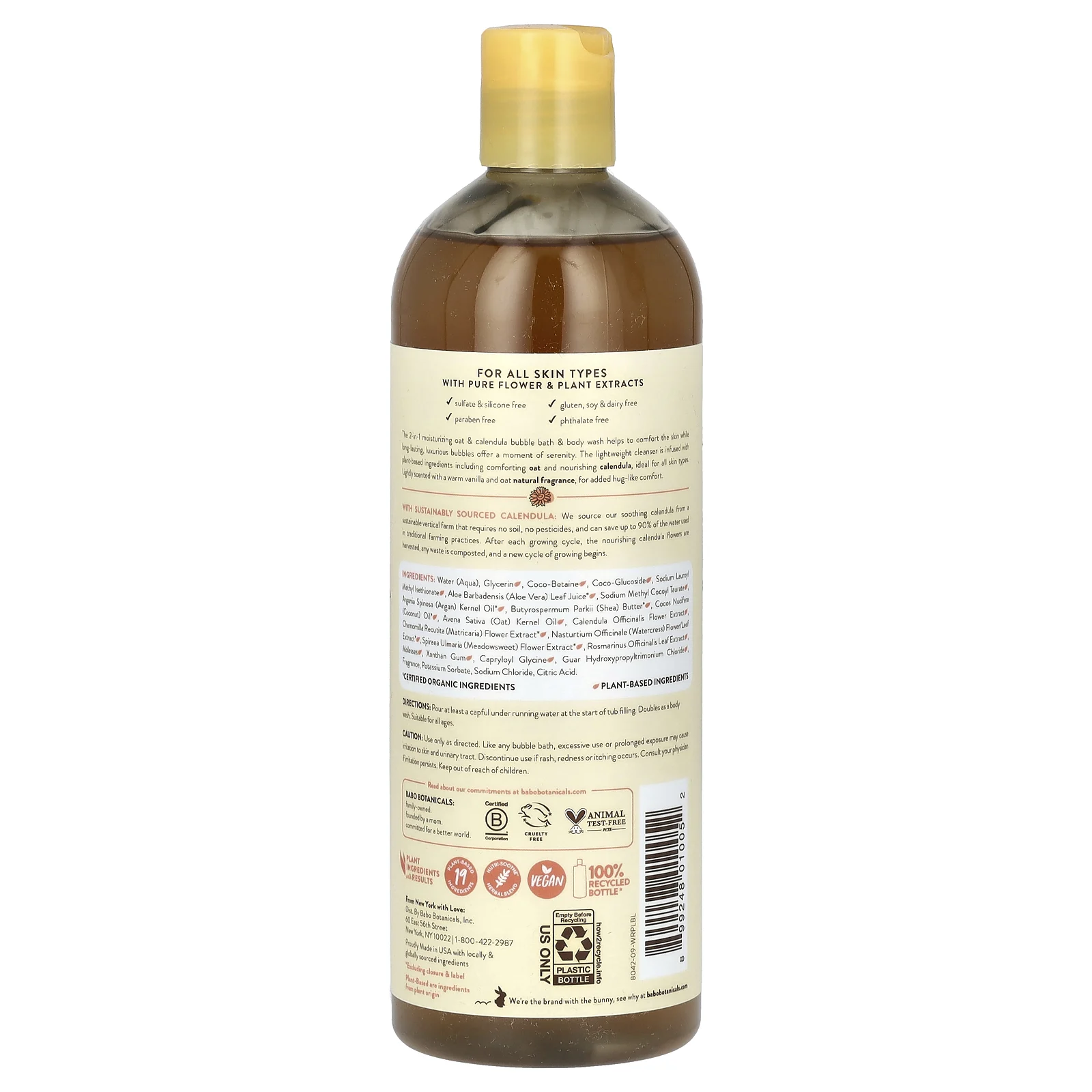 Babo Botanicals, Увлажняющее средство для малышей, пенная ванна и умывание, овсяное молоко с календулой, 450 мл (15 жидк. Унций)