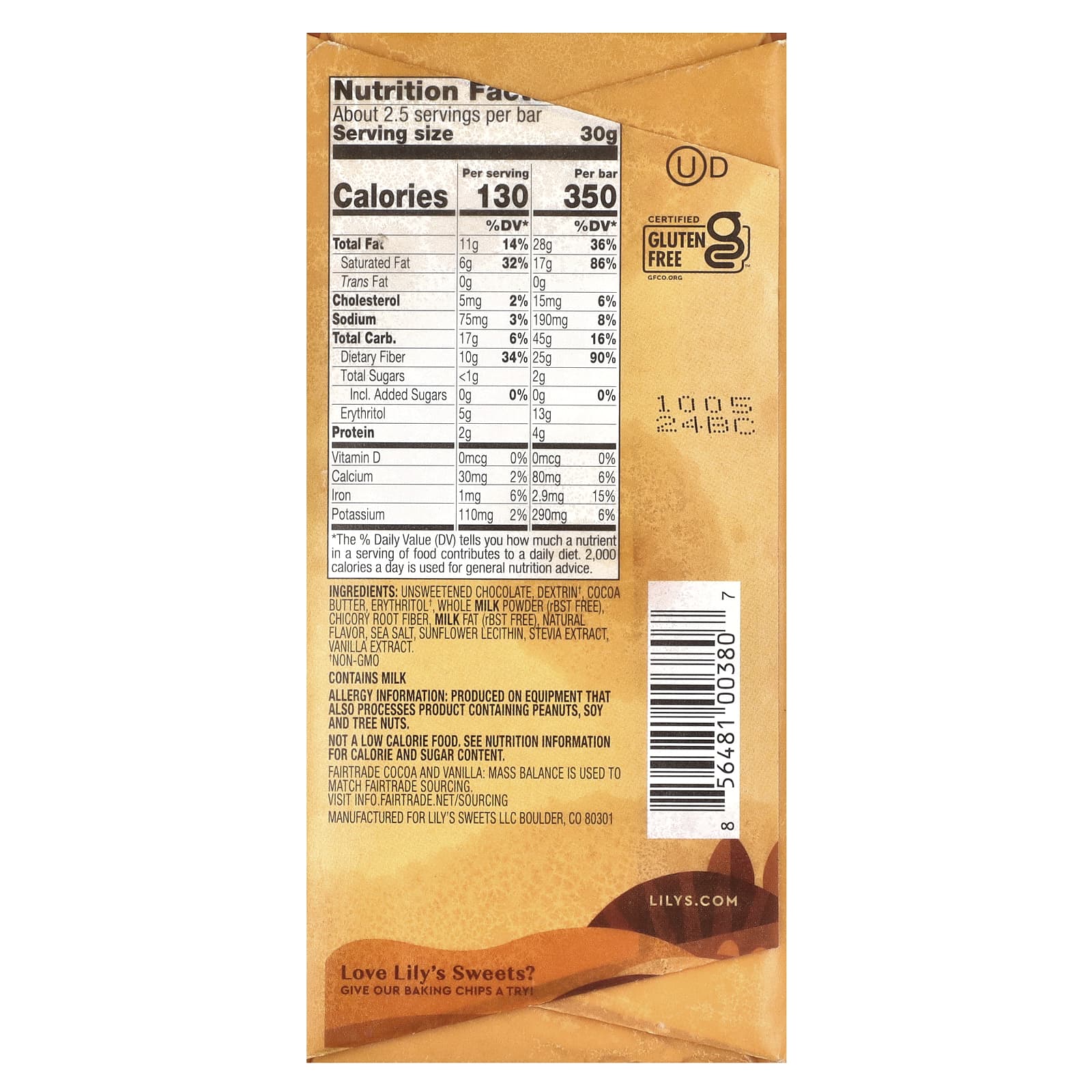 Lily's Sweets, Батончик из молочного шоколада, соленая карамель, 40% какао, 80 г (2,8 унции)