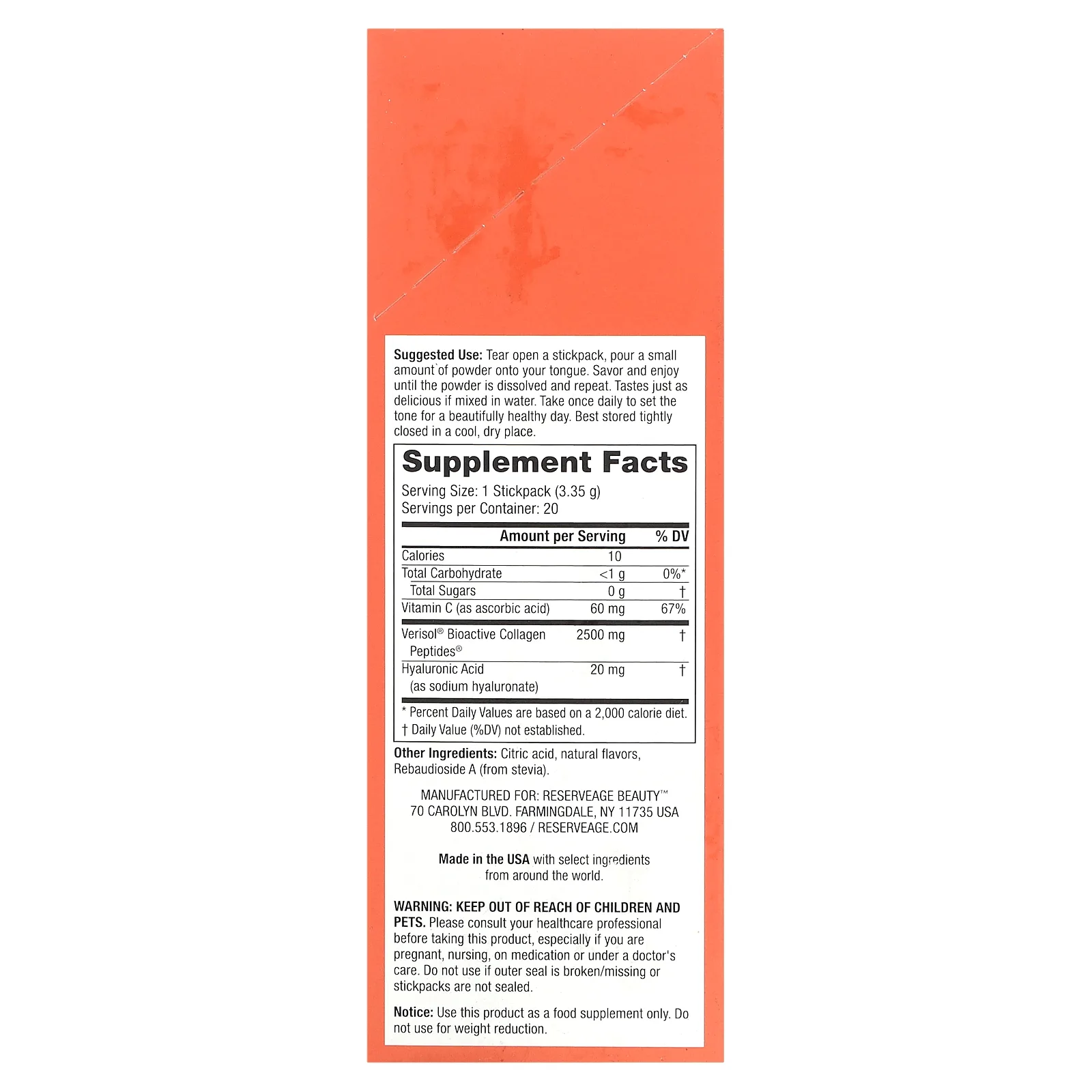 Reserveage Beauty, Collagen Candy, кислое яблоко, 20 пакетиков по 3,35 г (0,1 унции)