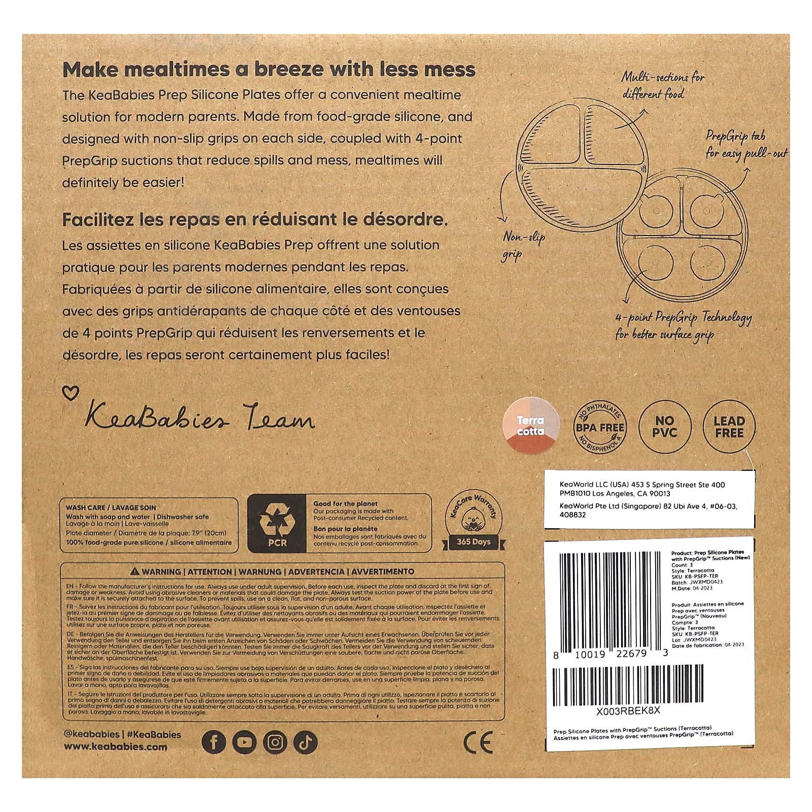 KeaBabies, силиконовые чашки для подготовки зубов с аспирацией PrepGrip, для детей 6–36 месяцев, терракотовый, 3 шт.