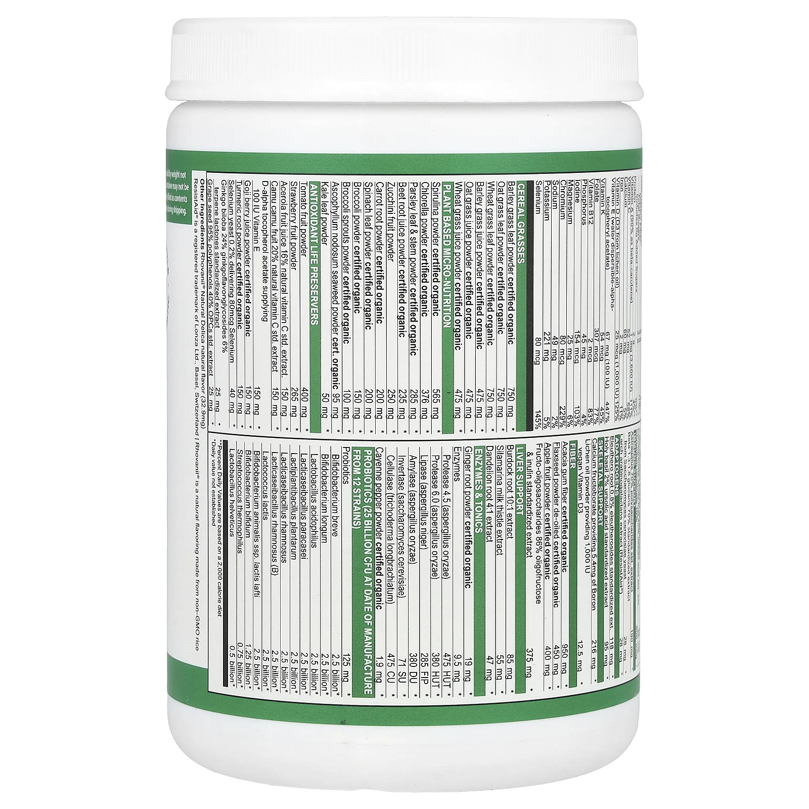 Vibrant Health, Green Vibrance +25 млрд пробиотиков, версия 19.1, 337 г (11,92 унции)