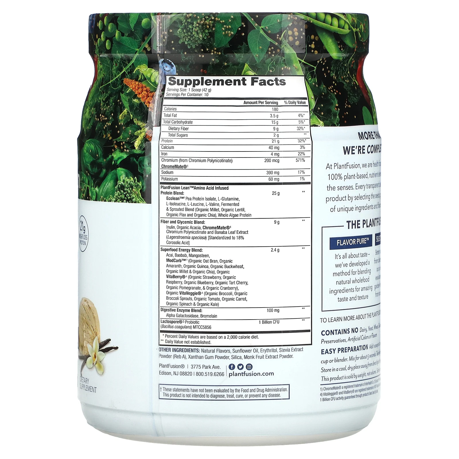 PlantFusion, Complete Lean, сливочные стручки ванили, 420 г (14,82 унции)