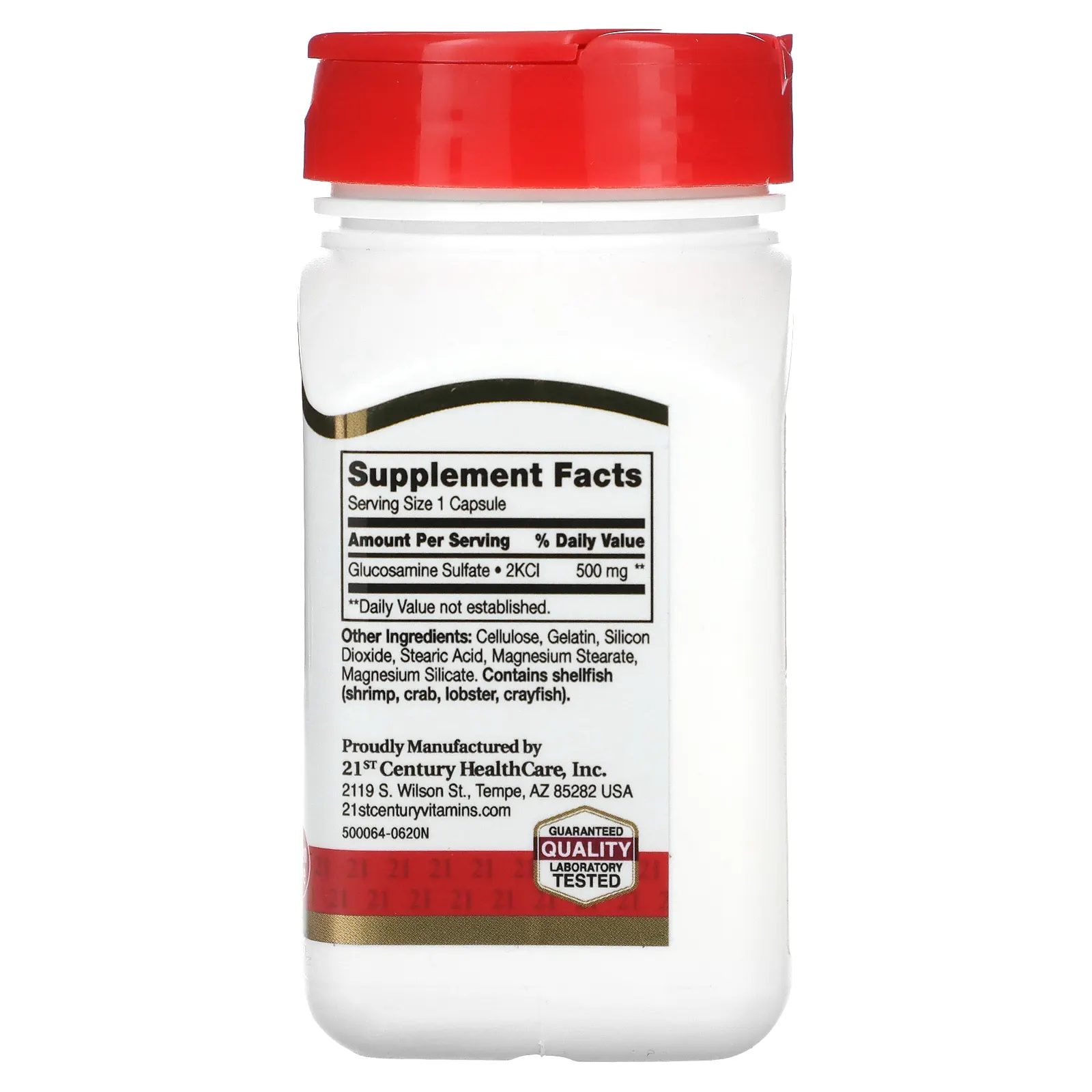 21st Century, Glucosamine Relief, 500 мг, 60 капсул, которые легко глотать