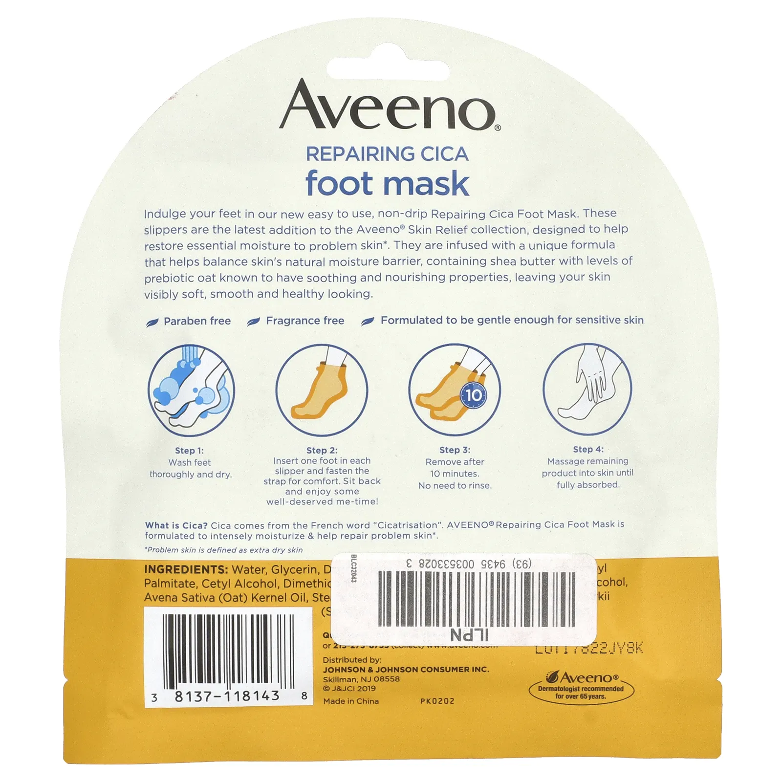 Aveeno, Восстанавливающая маска для ног Cica, без отдушек, 1 пара