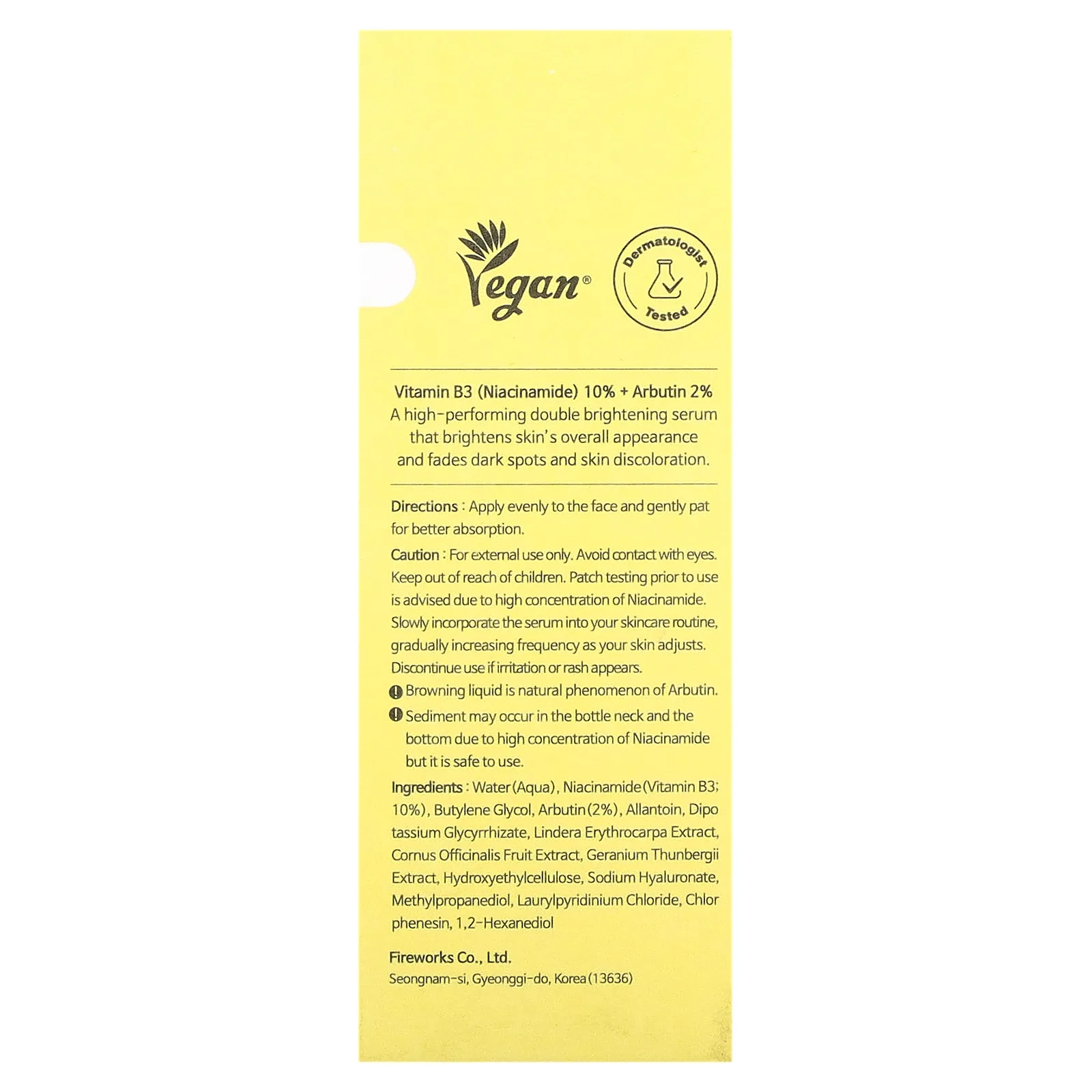 Tiam, Vita B3 Source, 40 мл (1,35 жидк. Унции)