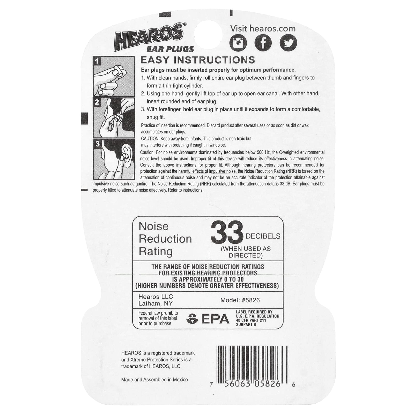 Hearos, Беруши Xtreme Protection ™, синие, NRR 33, 14 пар