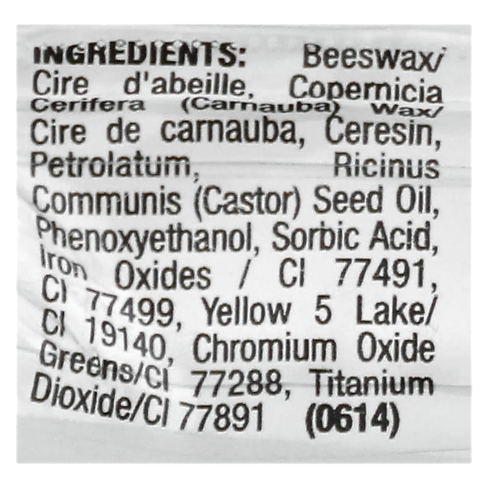 wet n wild, Coloricon, карандаш для бровей, оттенок 621A Blonde Moments, 0,02 унции