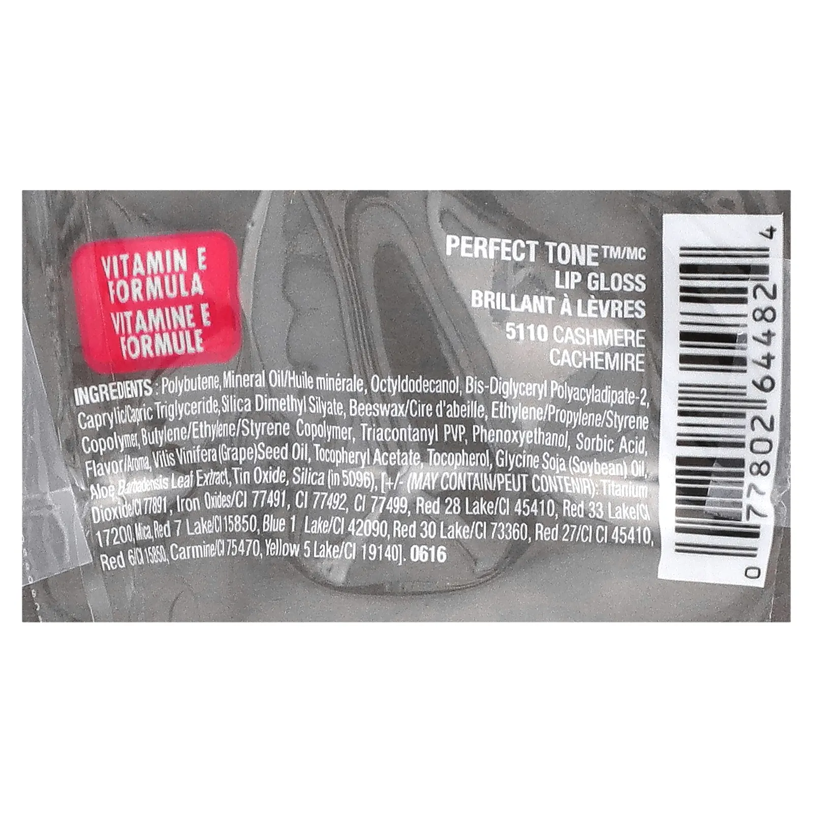 Black Radiance, Perfect Tone, блеск для губ, оттенок 5110 кашемир, 11,8 мл (0,4 жидк. унции)