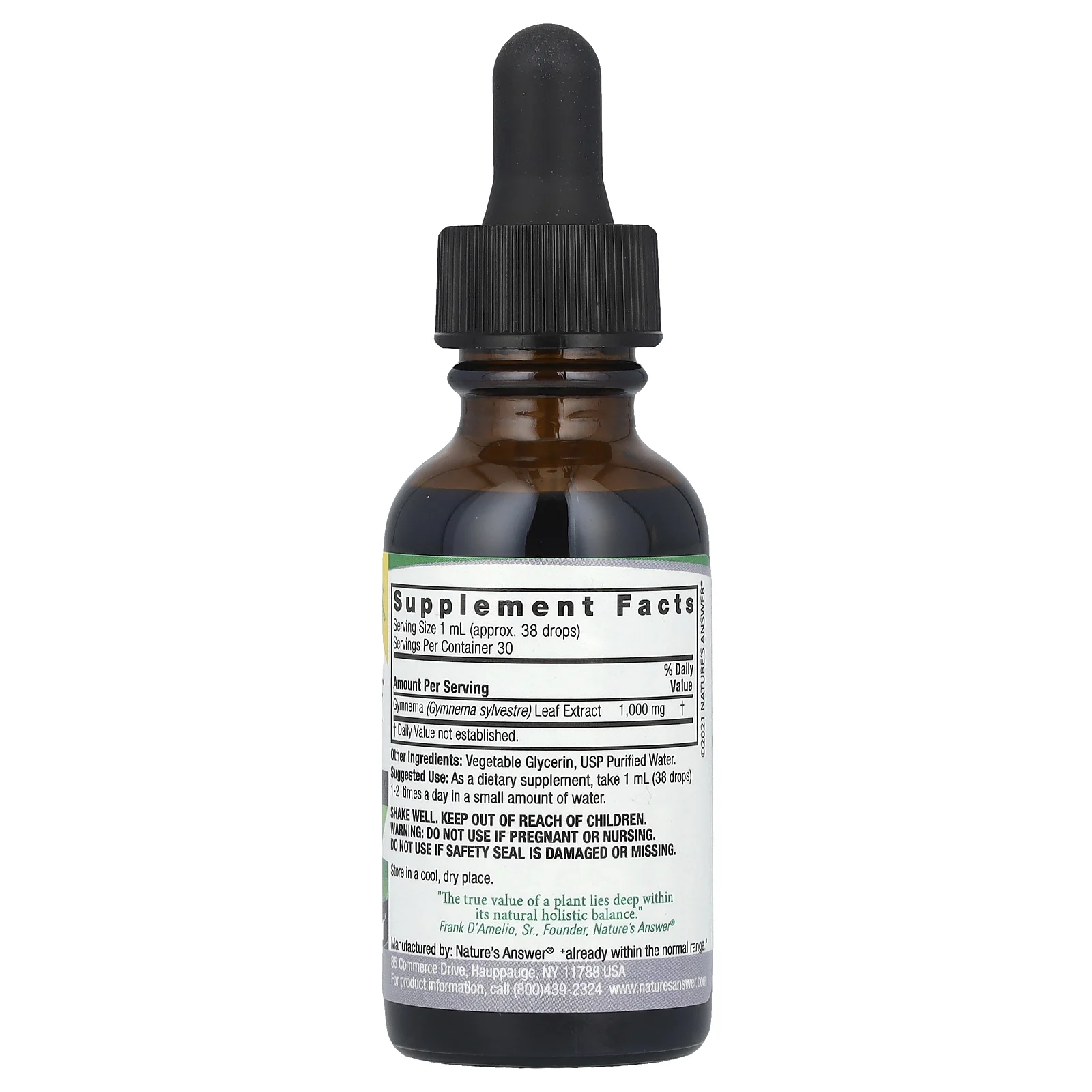 Nature's Answer, Стандартизированный экстракт листьев джимнемы, без спирта, 1800 мг, 30 мл (1 жидк. Унция)