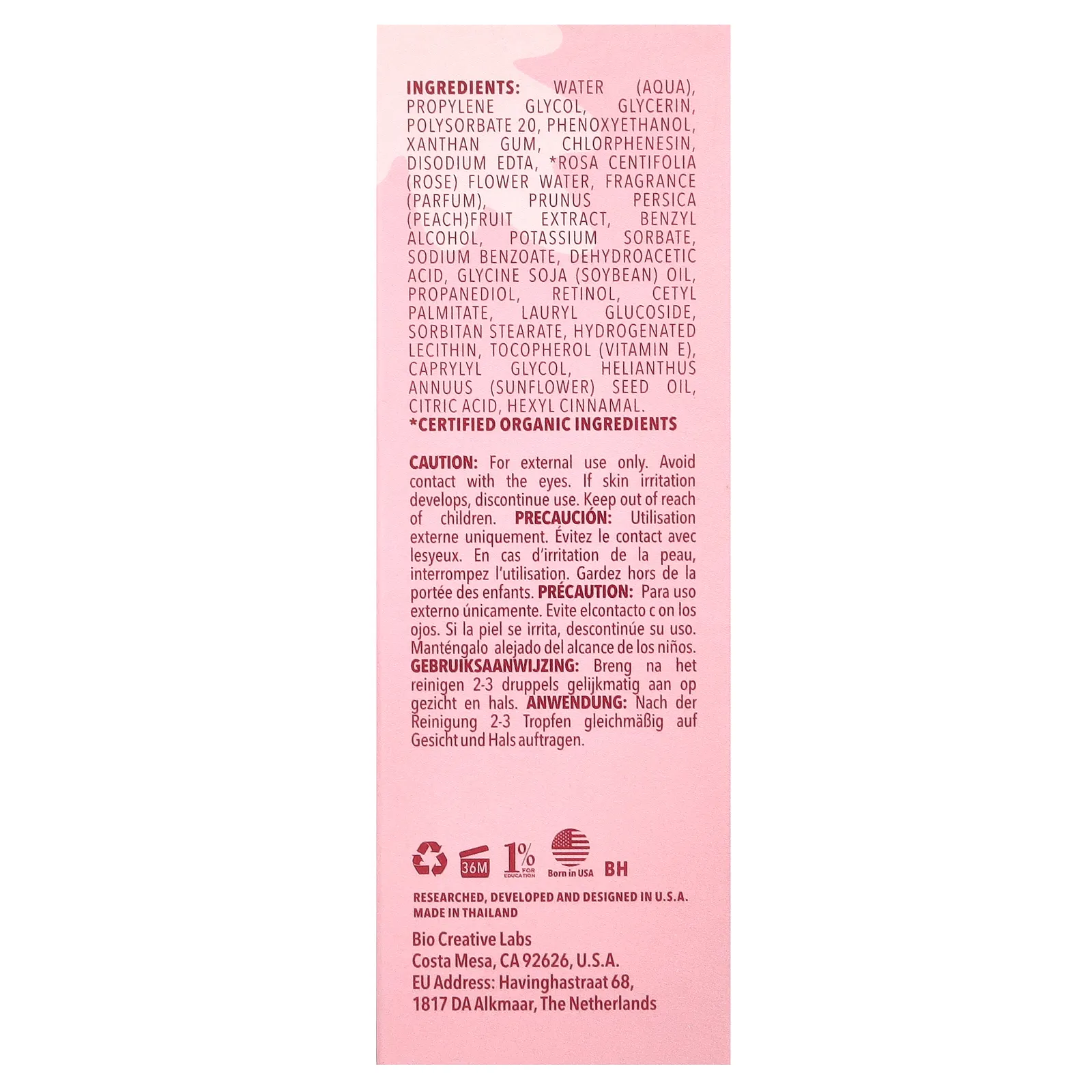 Petal Fresh, Pure, омолаживающая сыворотка для повышения упругости кожи, розовая вода, 53 мл (1,79 жидк. унции)