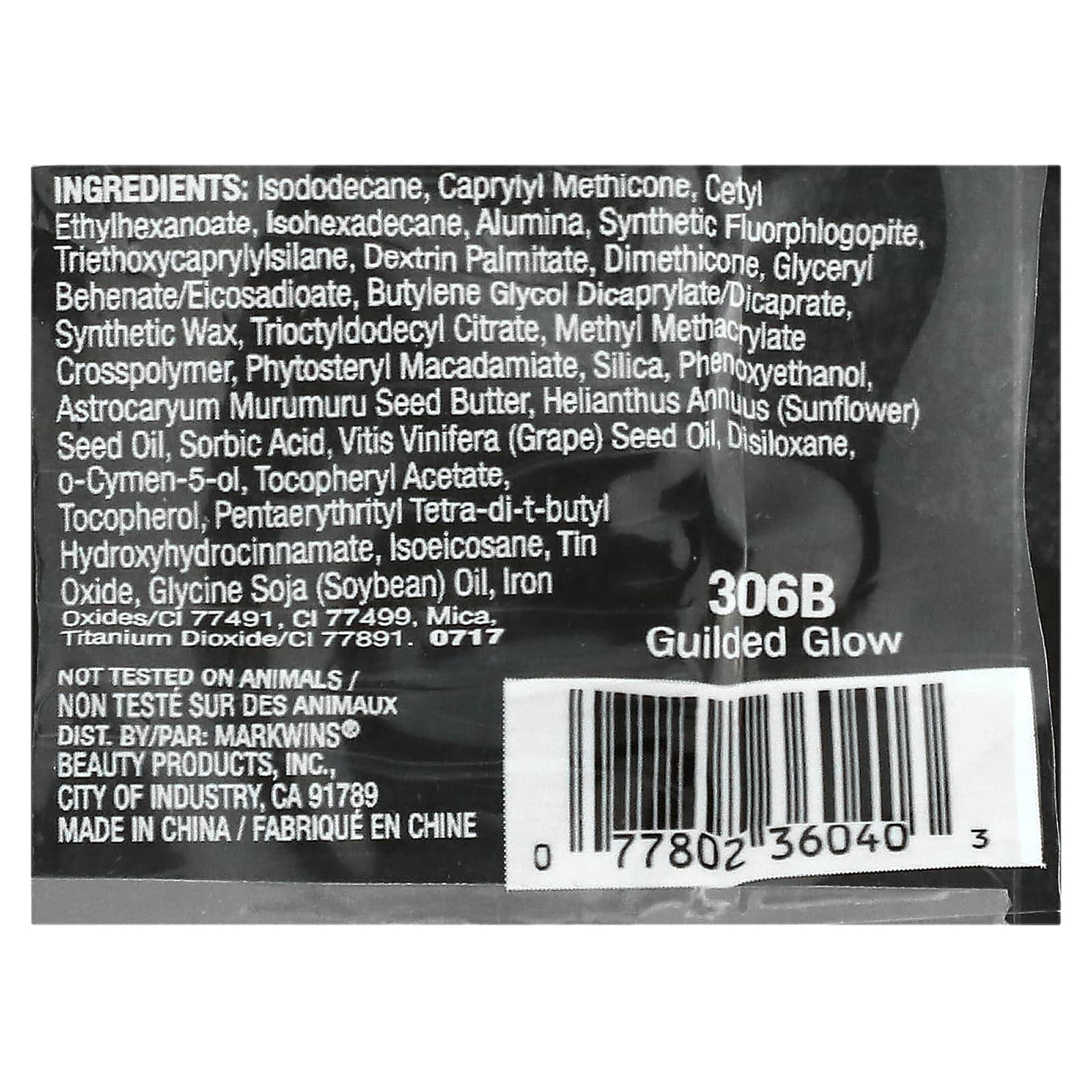 wet n wild, MegaGlo, Hello Halo, жидкий хайлайтер, оттенок 306B Guilted Glow, 15 мл (0,5 жидк. унции)