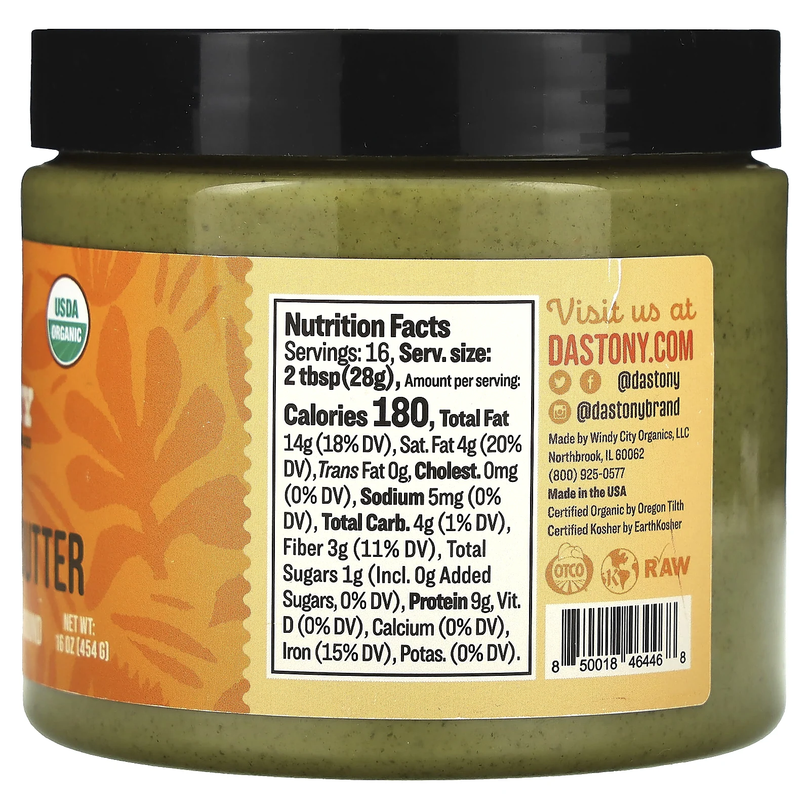 Dastony, Органическое масло из пророщенных тыквенных семечек, 454 г (16 унций)