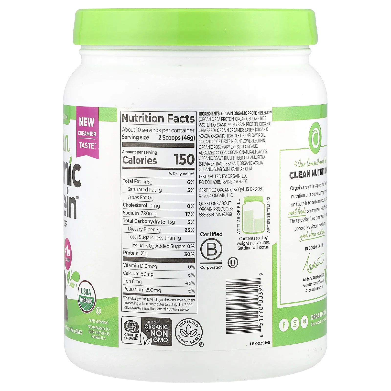 Orgain, Органический протеиновый порошок, растительная, сливочная шоколадная помадка, 462 г (1,02 фунта)