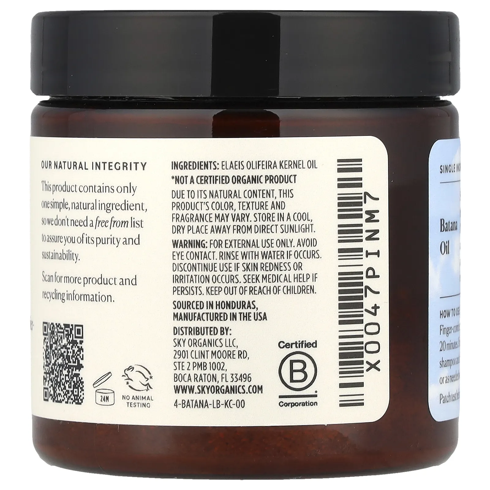 Sky Organics, 100% необработанное и нерафинированное масло батаны для питания волос и кожи головы, 118 мл (4 жидк. Унции)