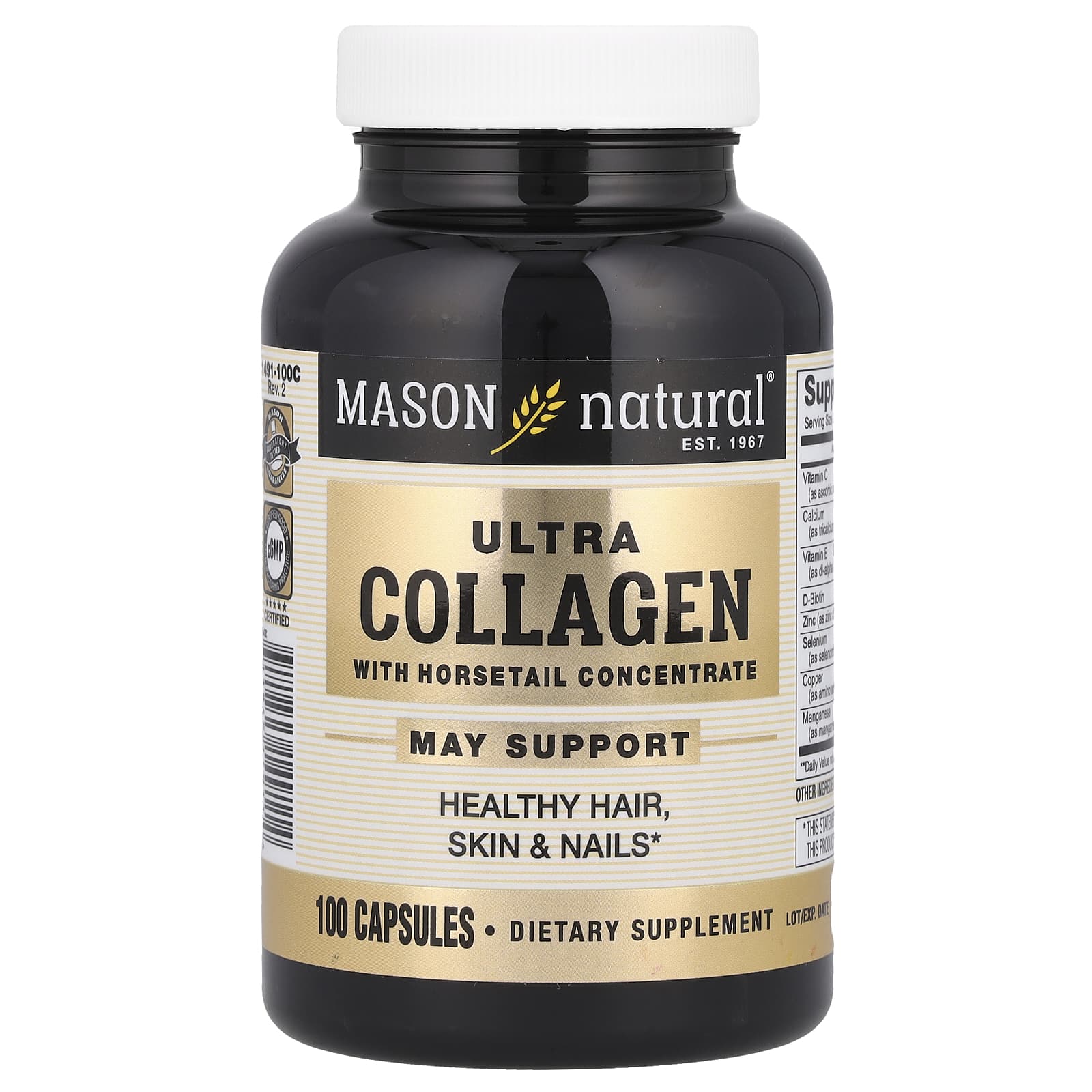 Mason Natural, Ultra Collagen с концентратом хвоща, 100 капсул