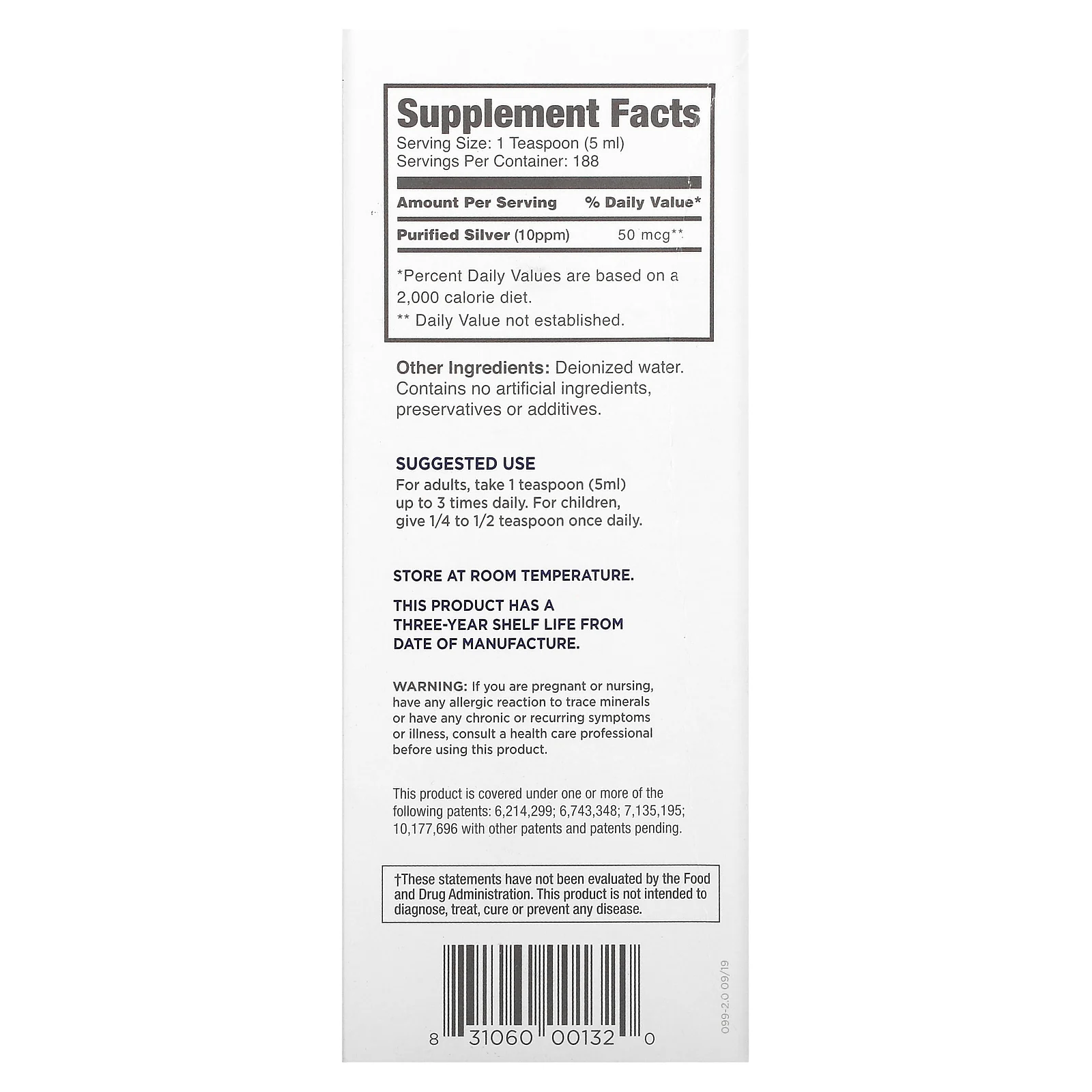 American Biotech Labs, Silver Biotics, ежедневная добавка для укрепления иммунитета с технологией SilverSol, 946 мл (32 жидк. унции)