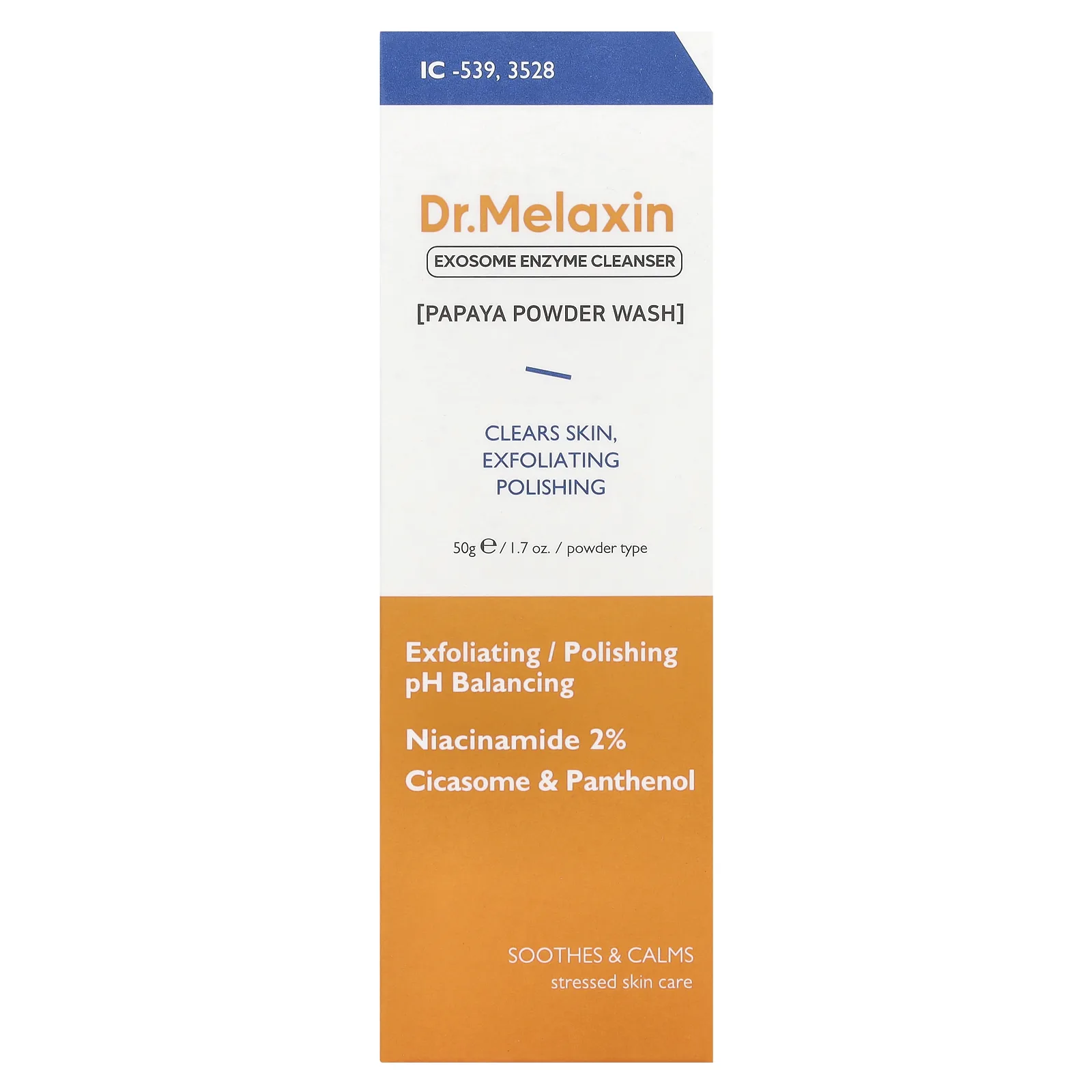 Dr.Melaxin, Exosome Enzyme Cleanser, пудра из папайи, 50 г (1,7 унции)