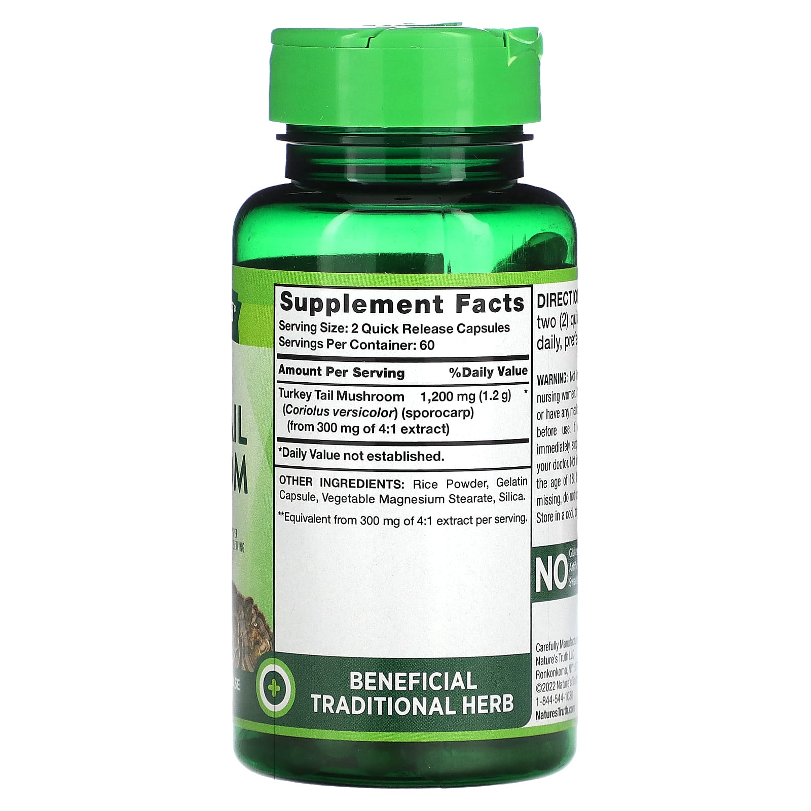 Nature's Truth, гриб трутовик разноцветный, 1200 мг, 120 капсул с быстрым высвобождением (600 мг в 1 капсуле)