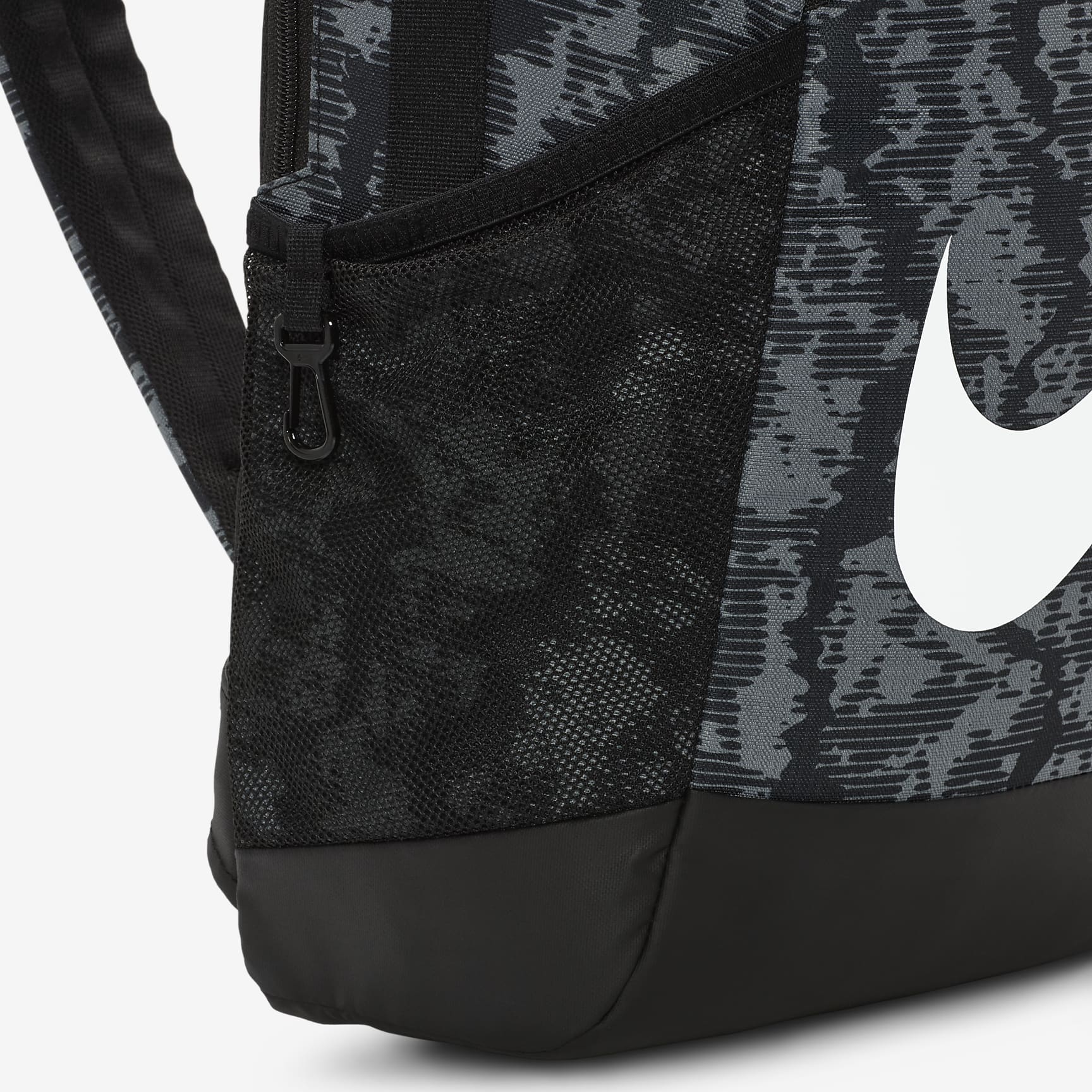 Nike Brasilia Kids' Backpack (18L)