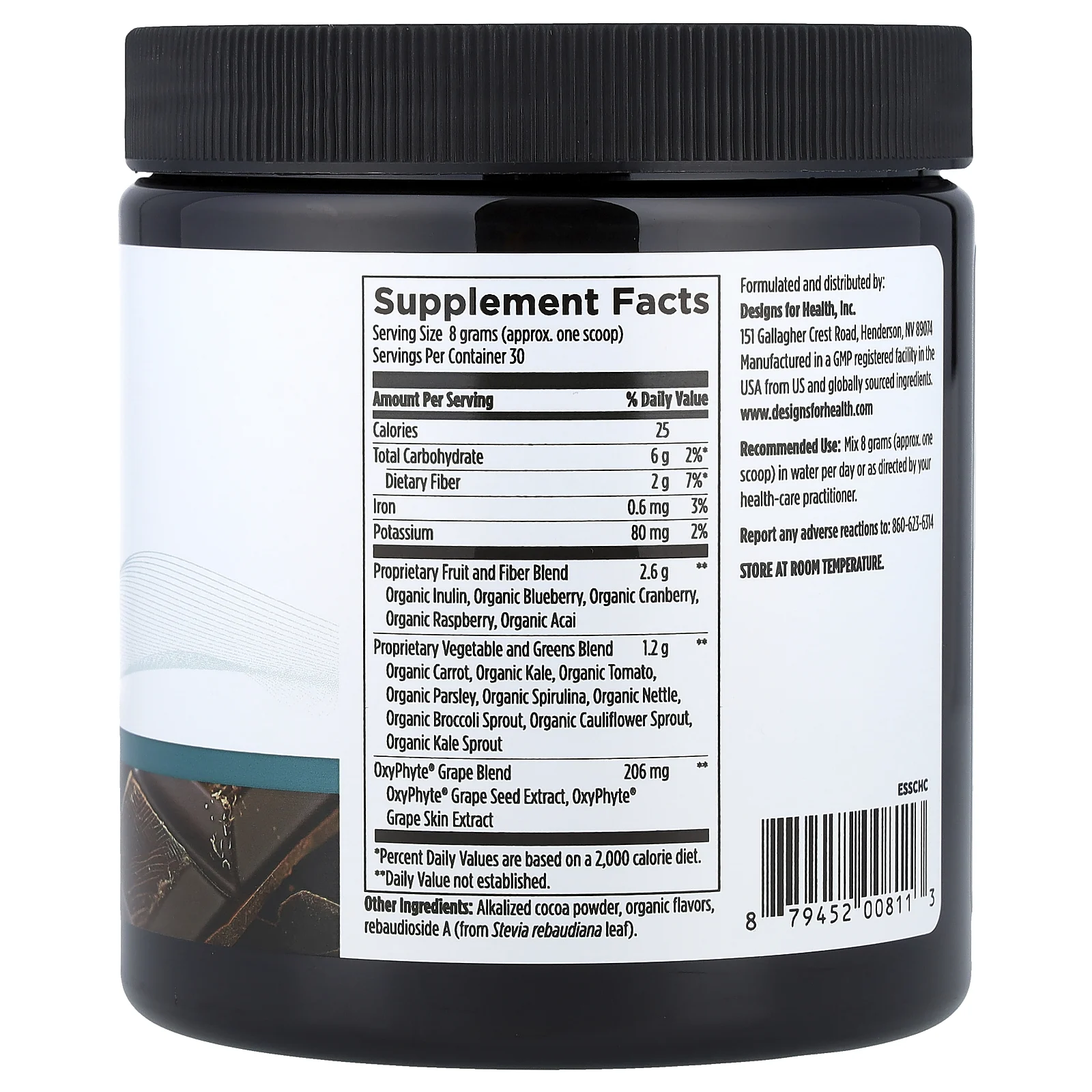 Designs For Health, EssentiaGreens™ и красные фрукты, с шоколадным вкусом, 240 г (8,4 унции)