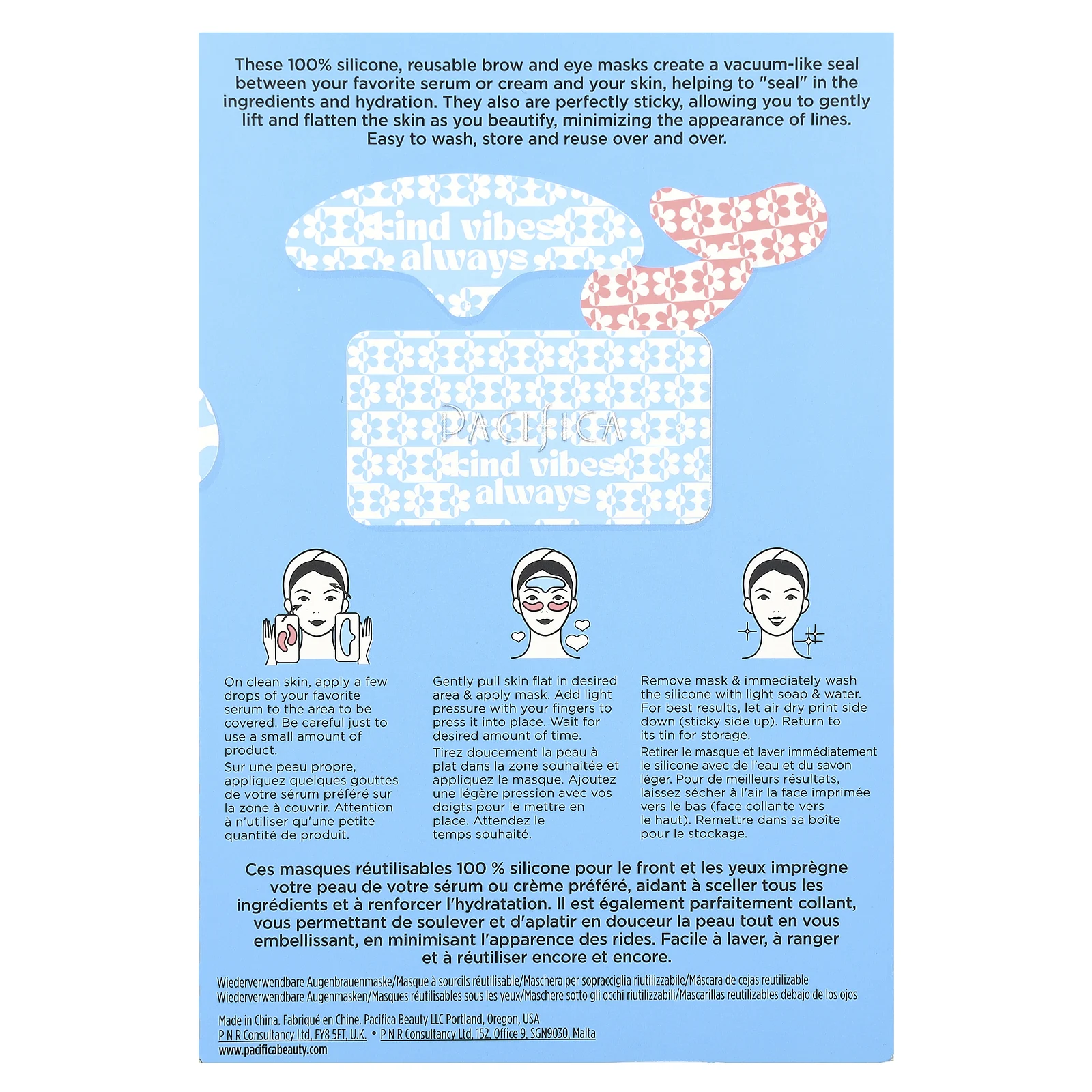 Pacifica, многоразовые маски для области глаз и бровей, 3 шт.
