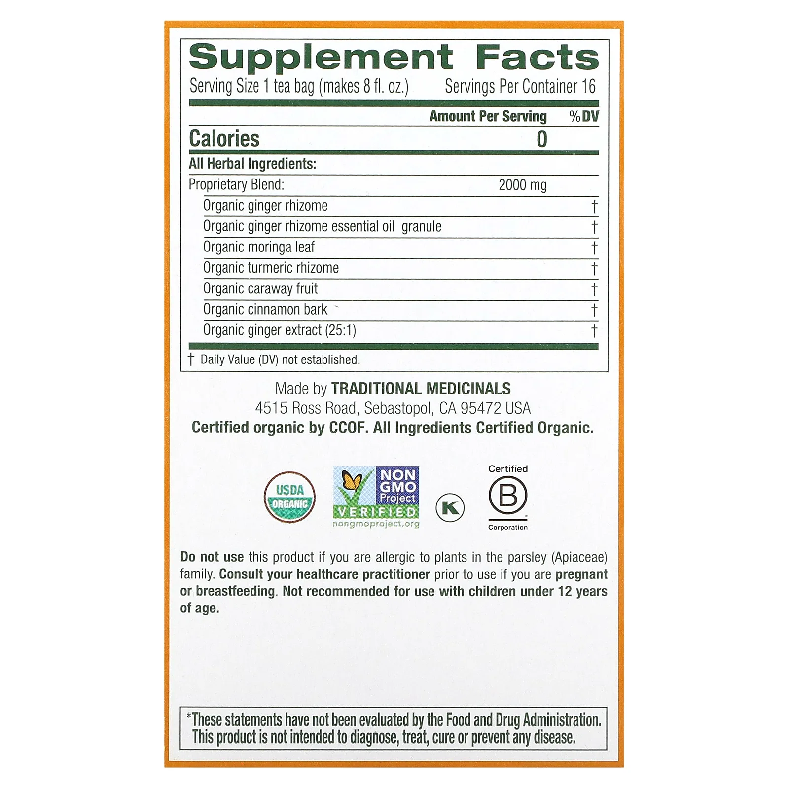 Traditional Medicinals, Ginger Aid, органический, (имбирь), без кофеина, 16 чайных пакетиков, 32 г (1,13 унции)