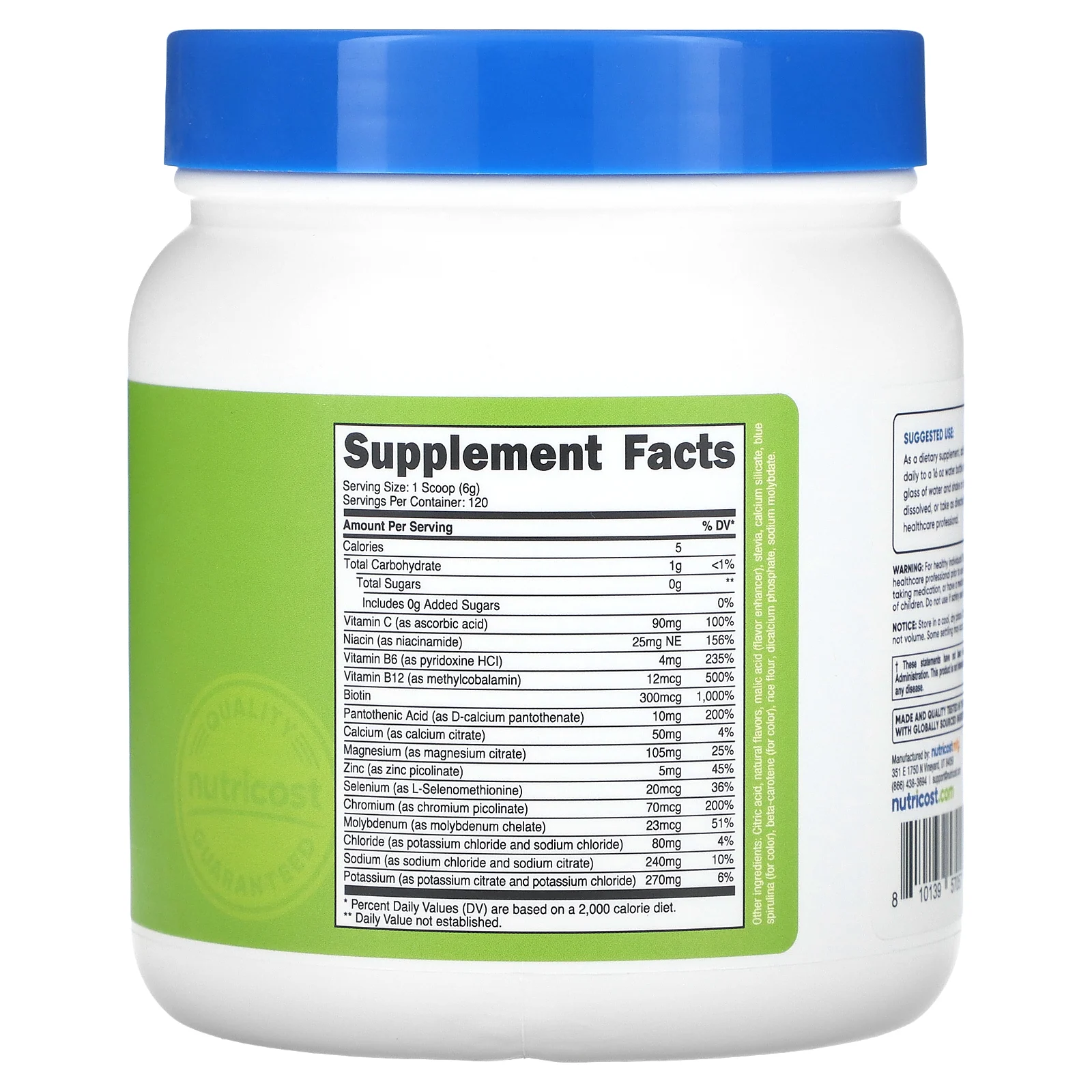 Nutricost, электролиты, со вкусом зеленого яблока, 684 г (24,4 унции)