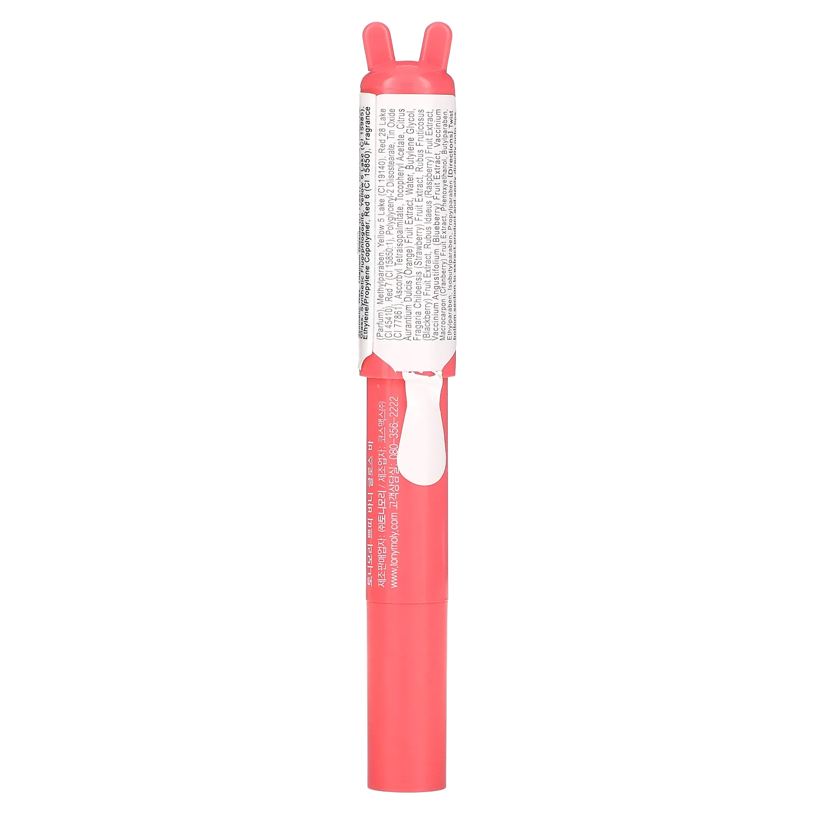 Tony Moly, Petite Bunny Gloss Bar, 06 сочный апельсин, 2 г