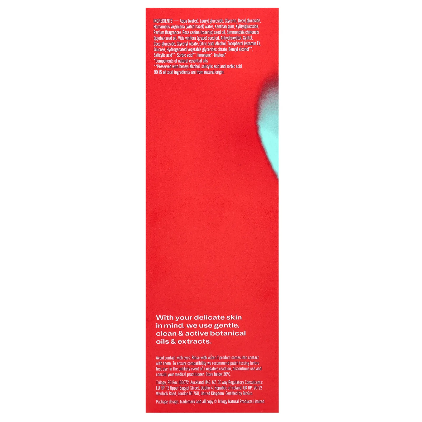 Trilogy, Очищающий гель, 200 мл (6,76 жидк. Унции)