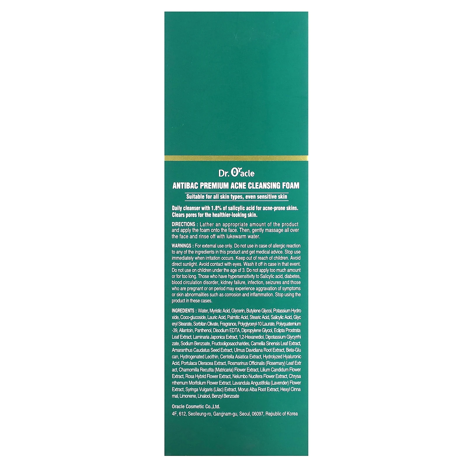 Dr. Oracle, Antibac, премиальная пенка для очищения от акне, 180 мл (6,08 жидк. Унции)