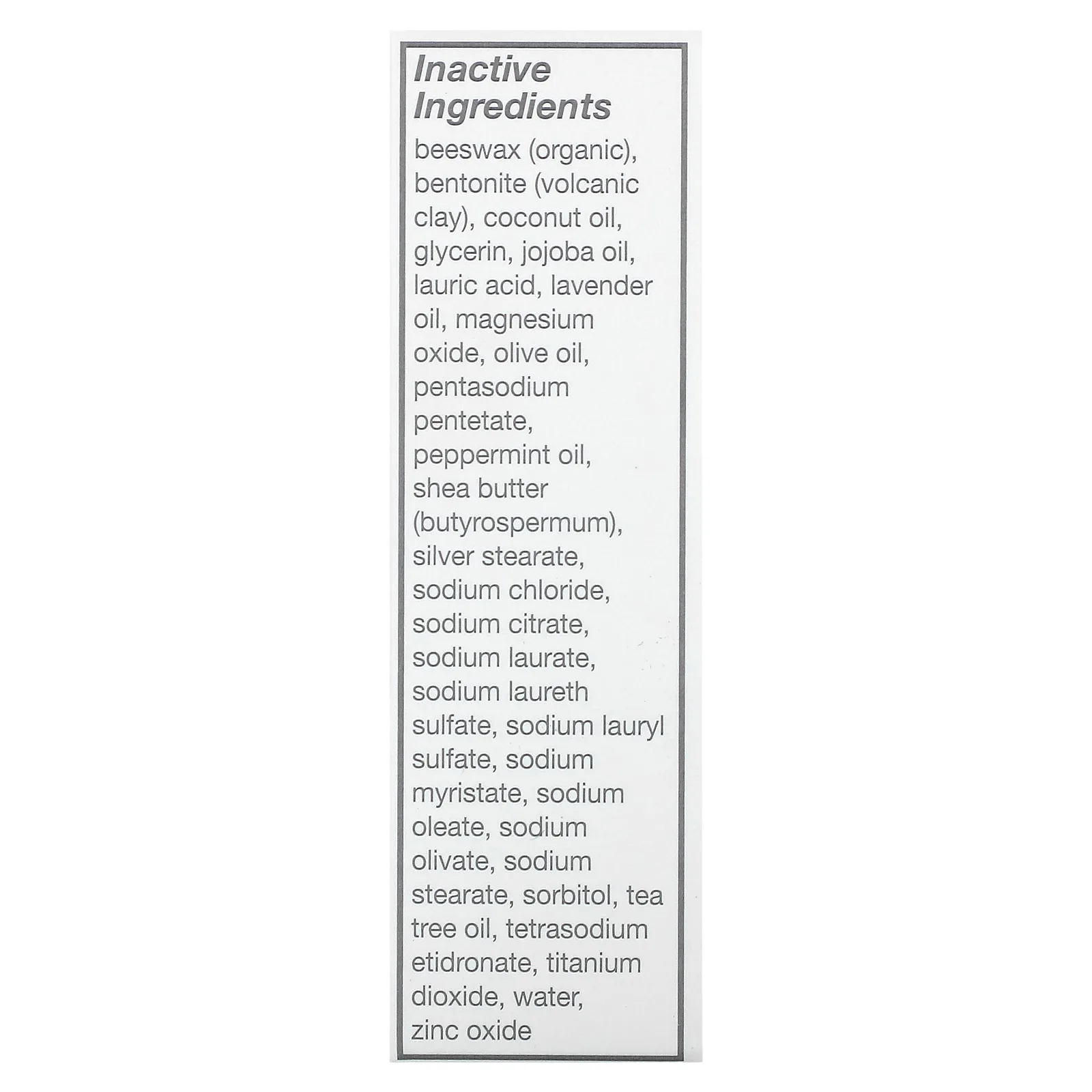 Terrasil, мыло для ног, 75 г