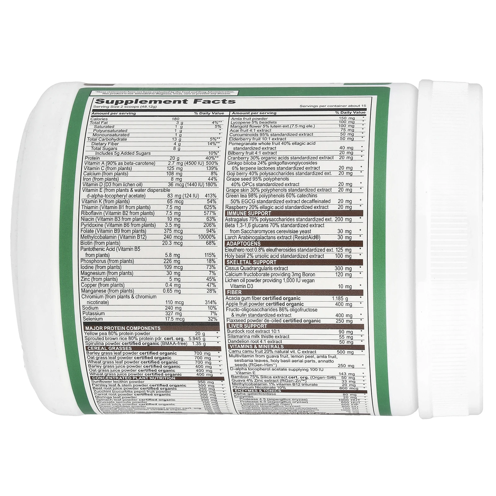 Vibrant Health, Maximum Vibrance, версия 6.1, шоколадный вкус, 721,8 г (25,46 унции)