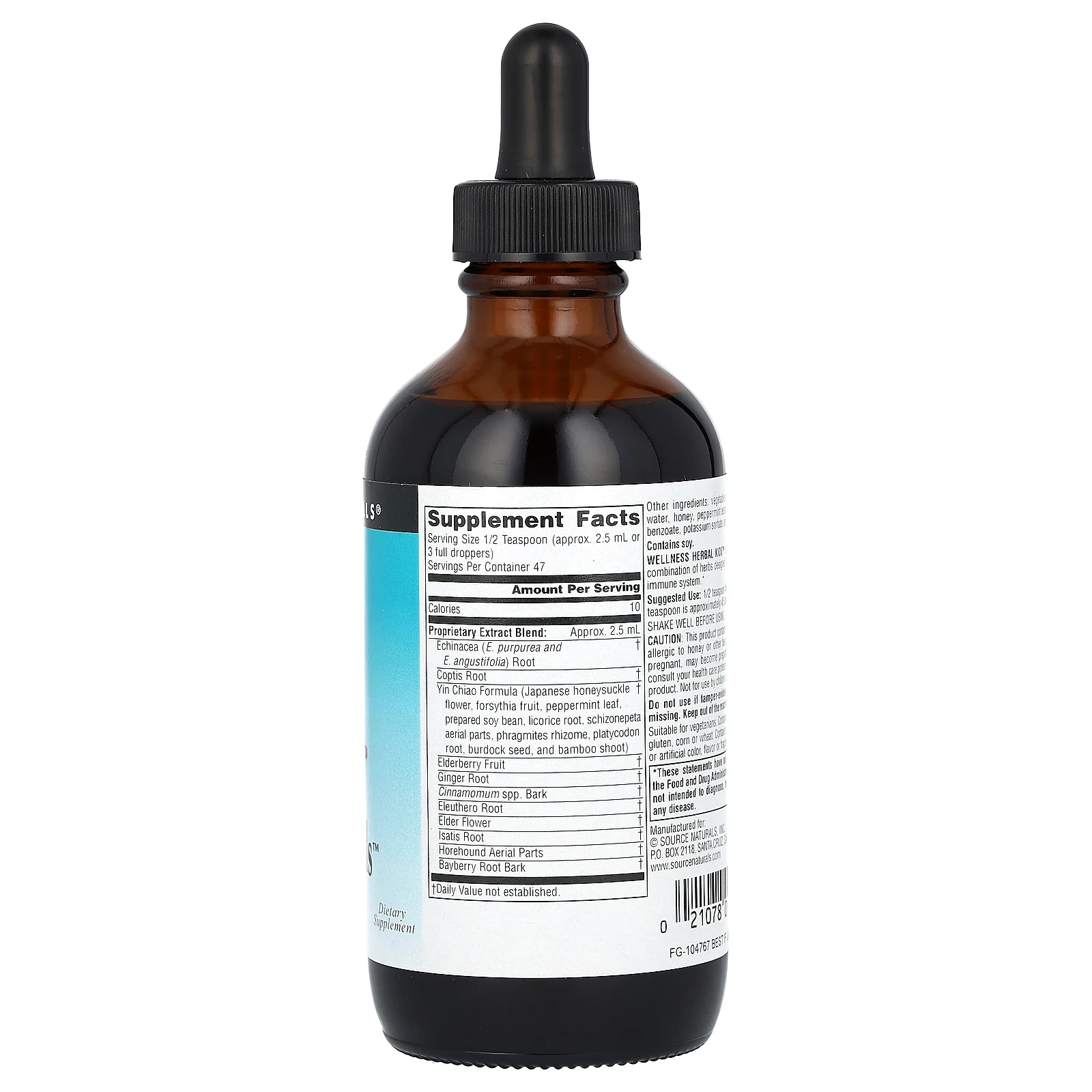 Source Naturals, Wellness Herbal Kids, 118,28 мл (4 жидк. унции)