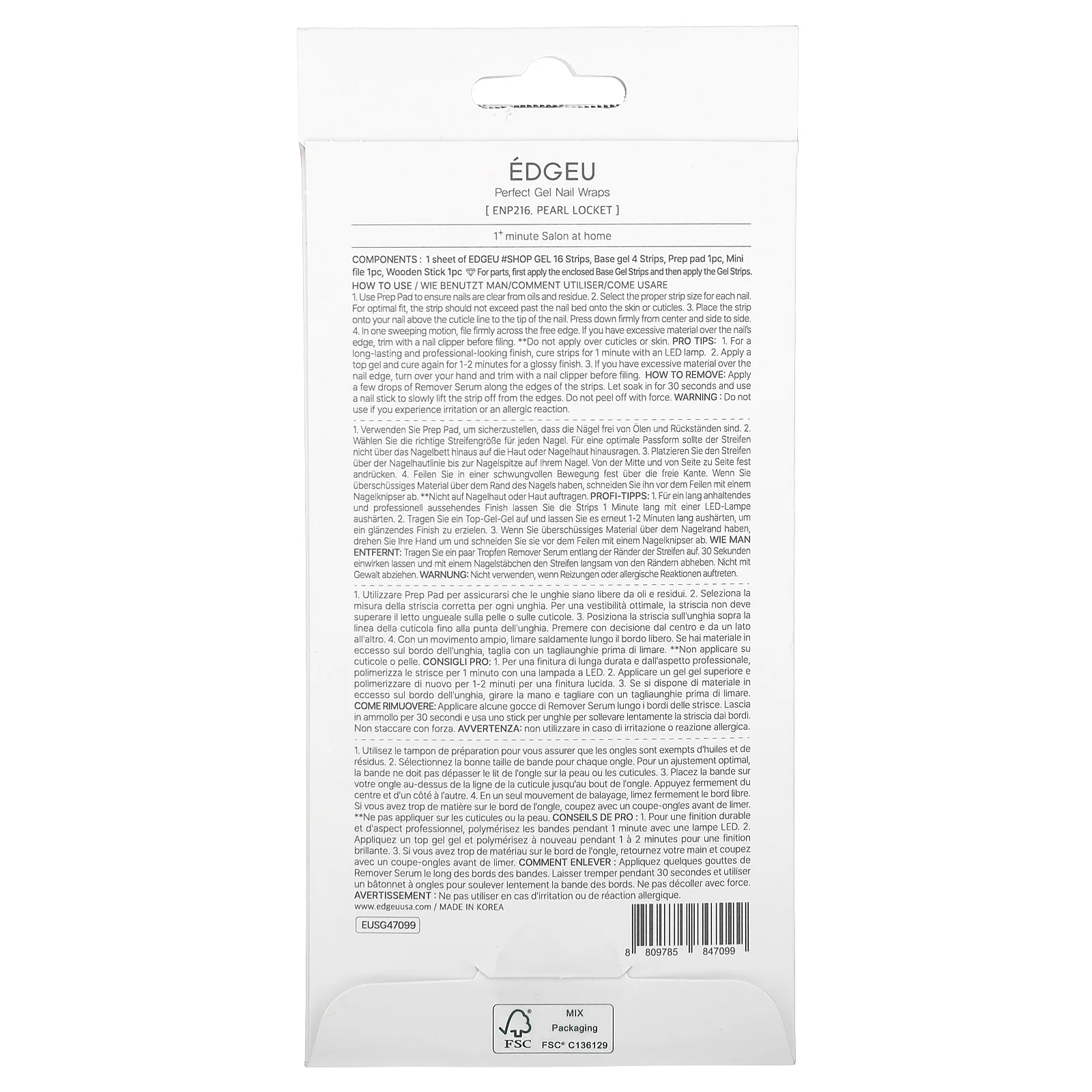 Edgeu, Perfect Gel Nail Wrap, ENP216, перламутровый медальон, набор полосок из 16 предметов