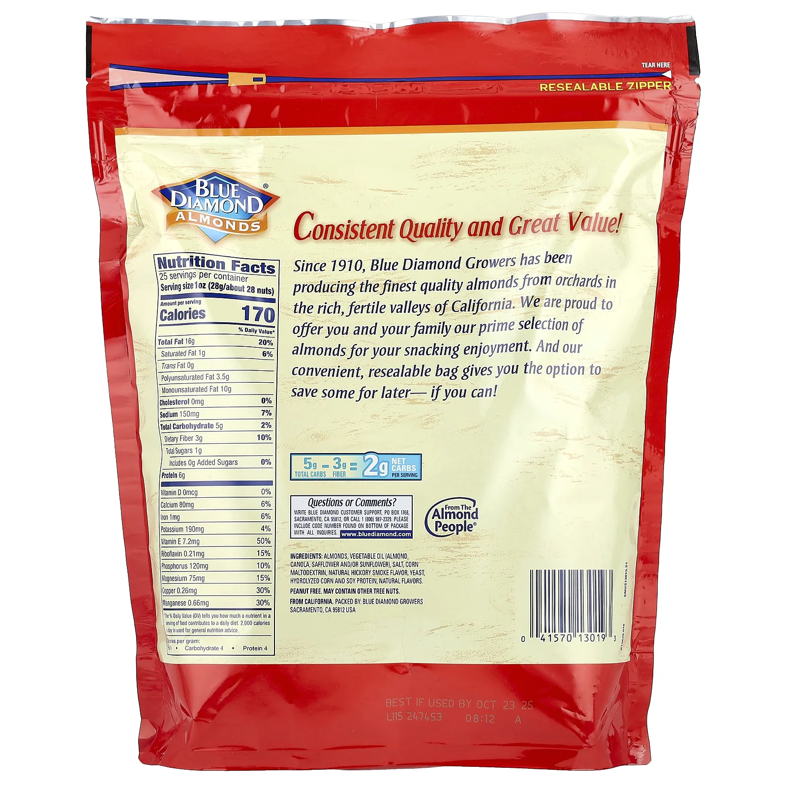 Blue Diamond, Миндаль, коптильня, 709 г (25 унций)