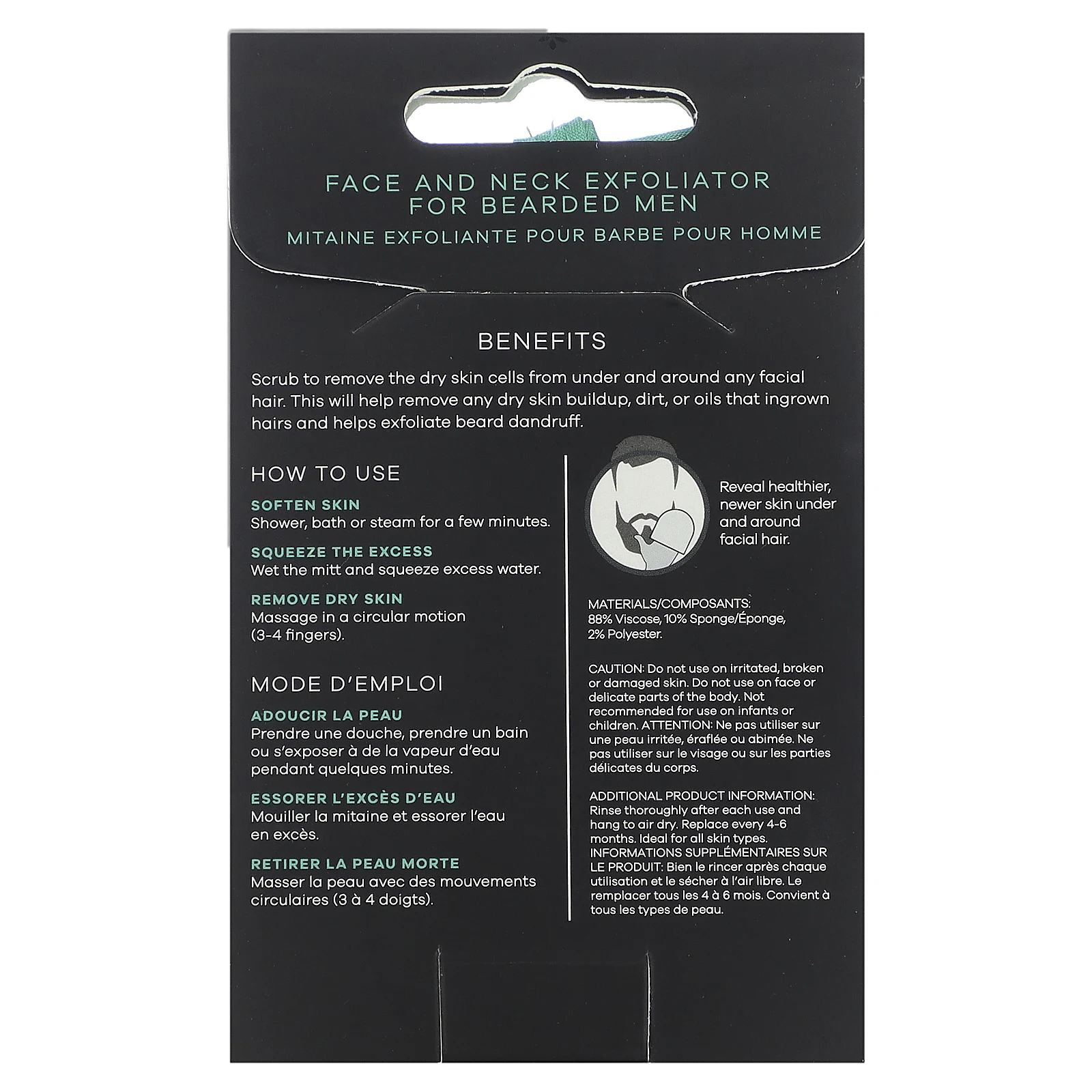 Dermasuri, рукавица для глубокого отшелушивания, скраб для бороды, 1 рукавица