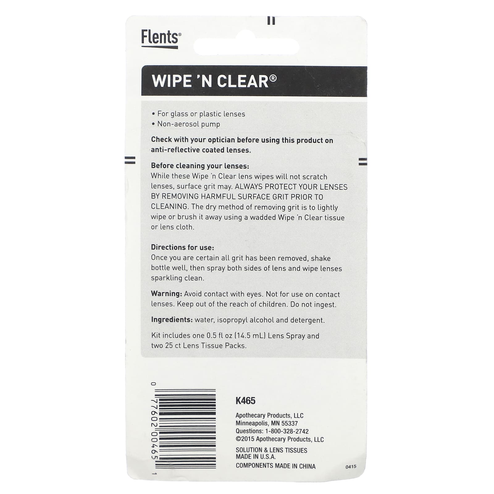 Flents, Wipe 'N Clear, средство для очищения линз для глаз, 50 салфеток, 1 спрей, 14,5 мл (0,5 жидк. унции)