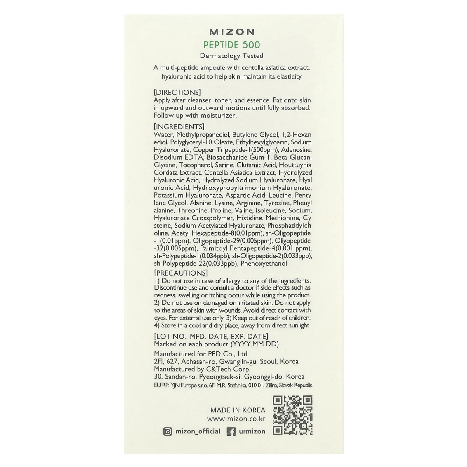 Mizon, Original Skin Energy, пептид 500, 30 мл (1,01 жидк. Унции)