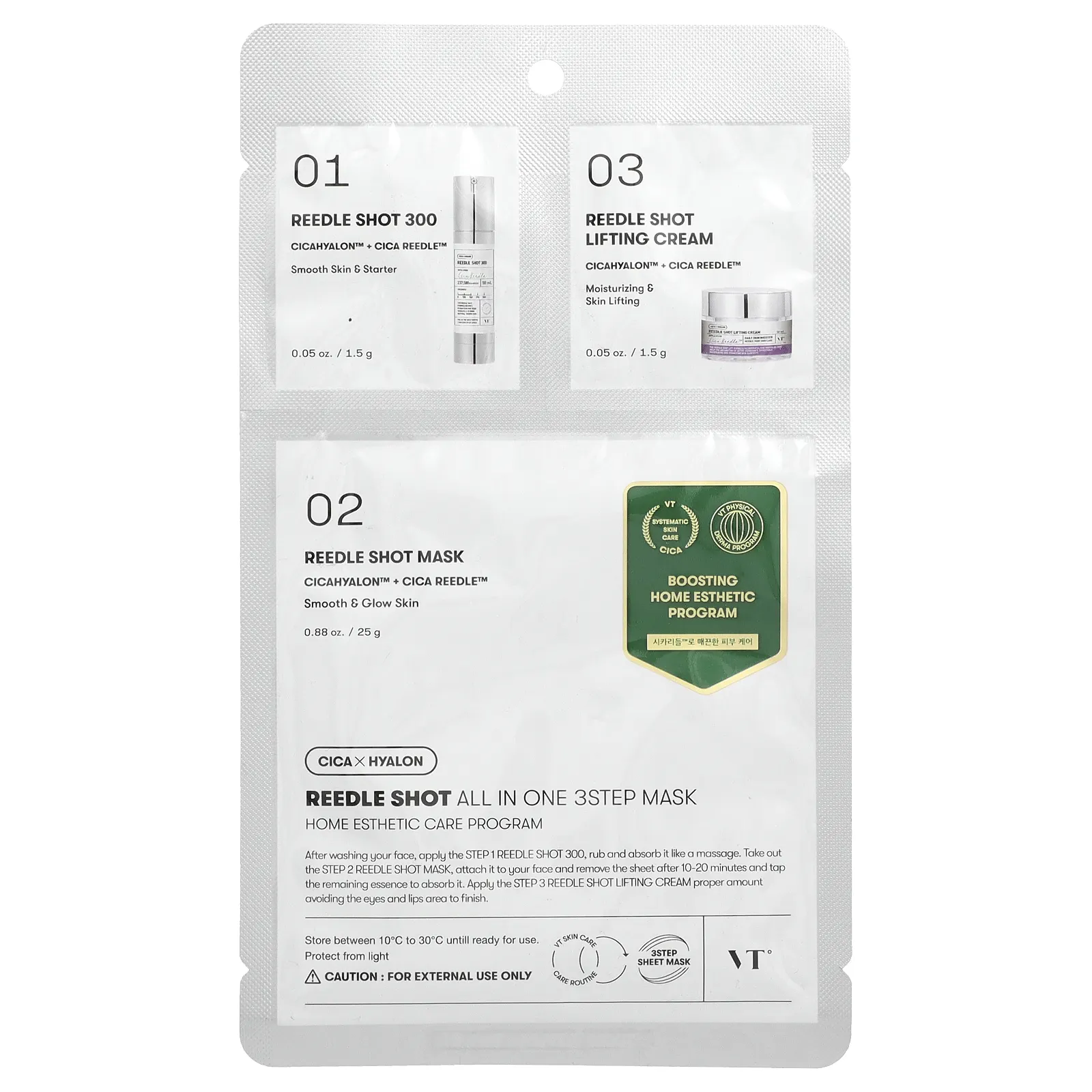 VT Cosmetics, Reedle Shot All In One, 3-этапная маска для лица, набор из 3 шт.