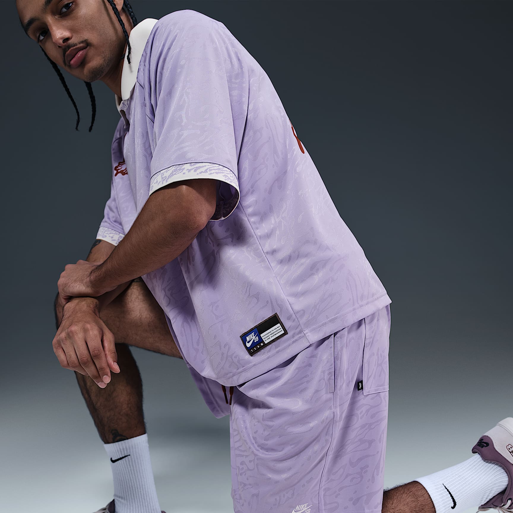 Nike SB Dri-FIT Skate Shorts