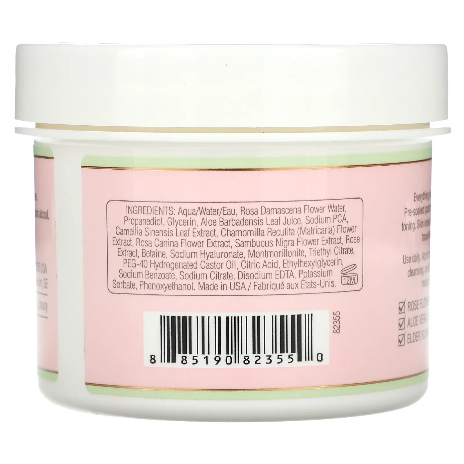 Pixi Beauty, Rose Tonic To-Go, роза и бузина, 60 таблеток